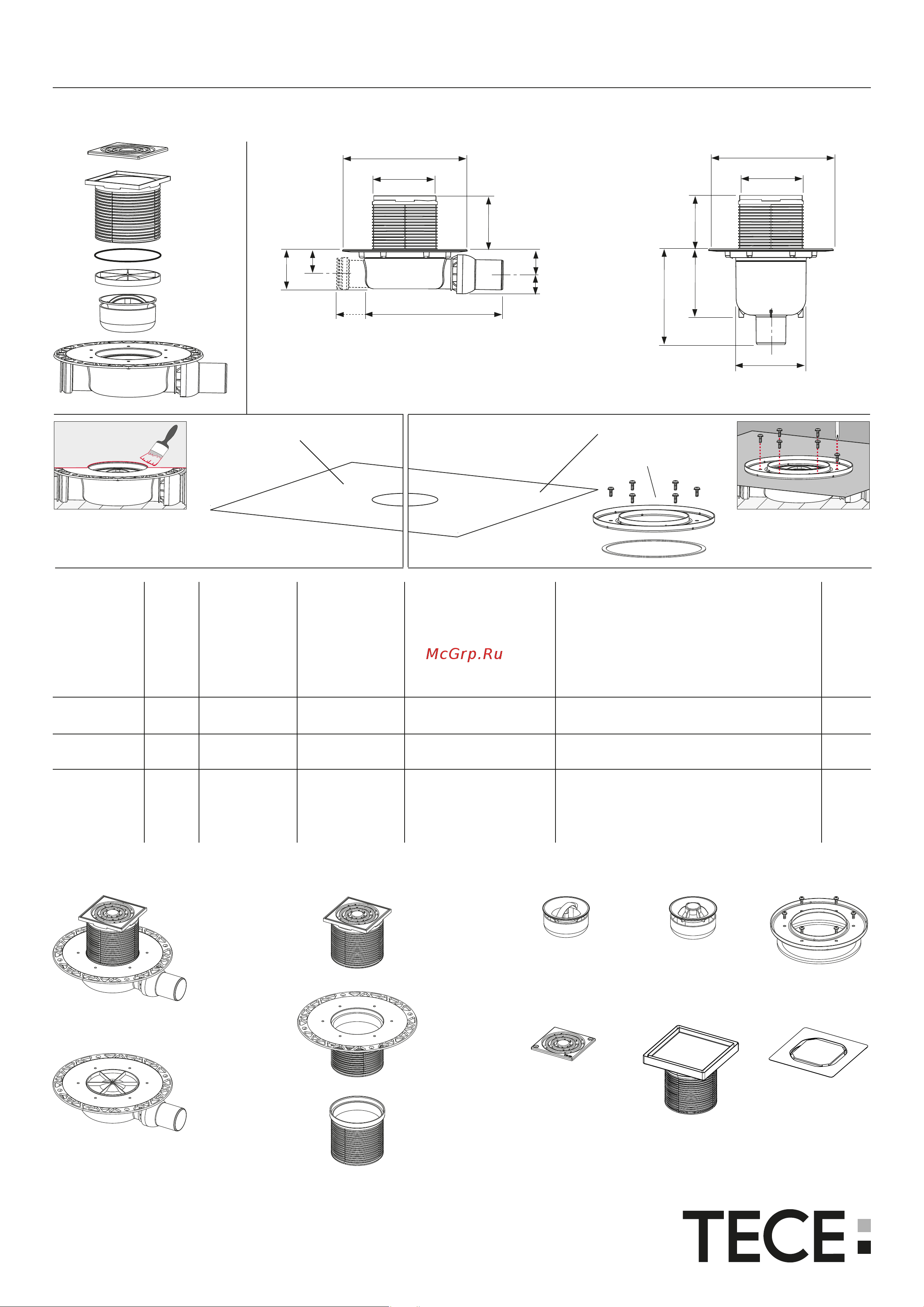 Tece TECEdrainpoint S110 (3601100) Инструкция по эксплуатации онлайн