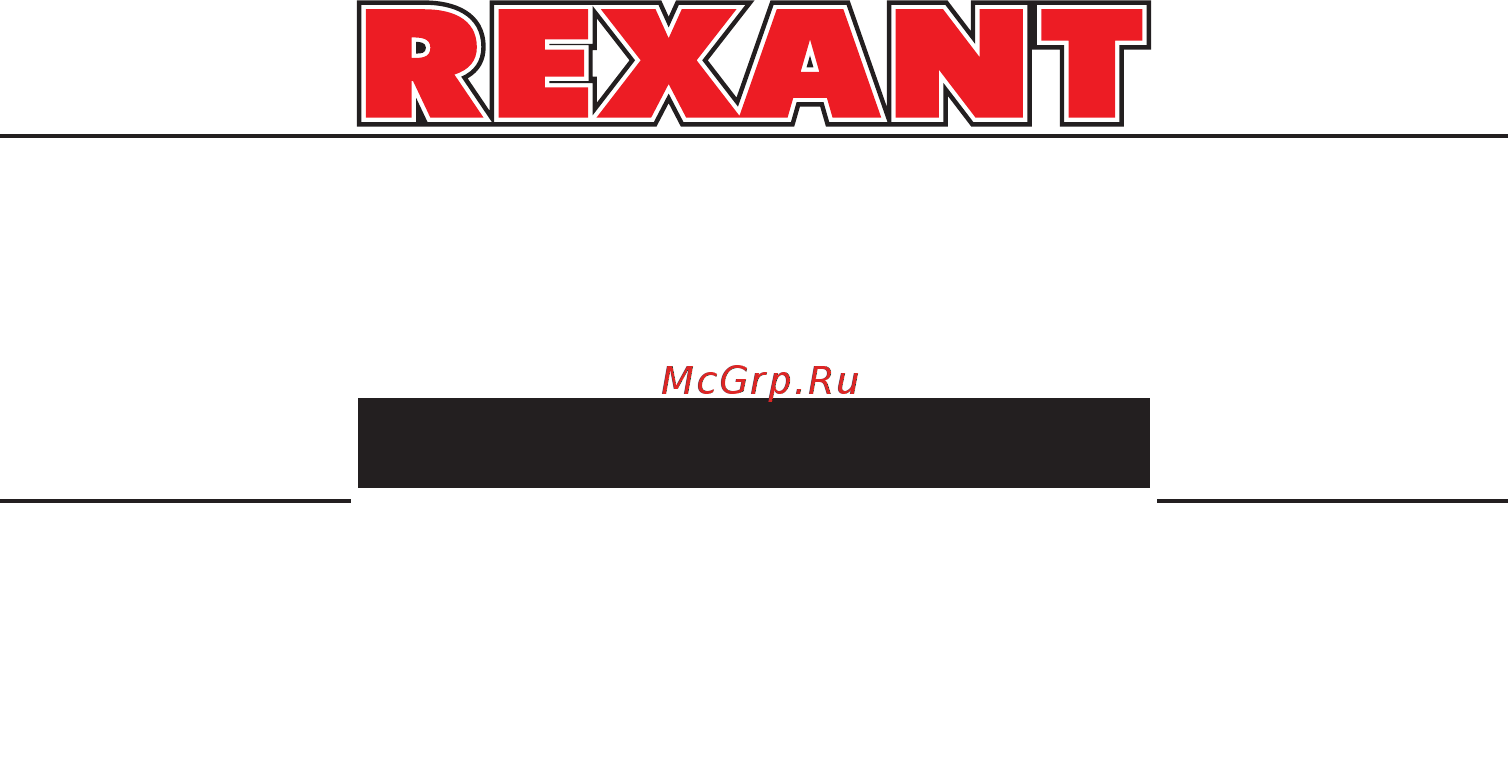 Mastech MS8229 (13-2029) Инструкция по эксплуатации онлайн