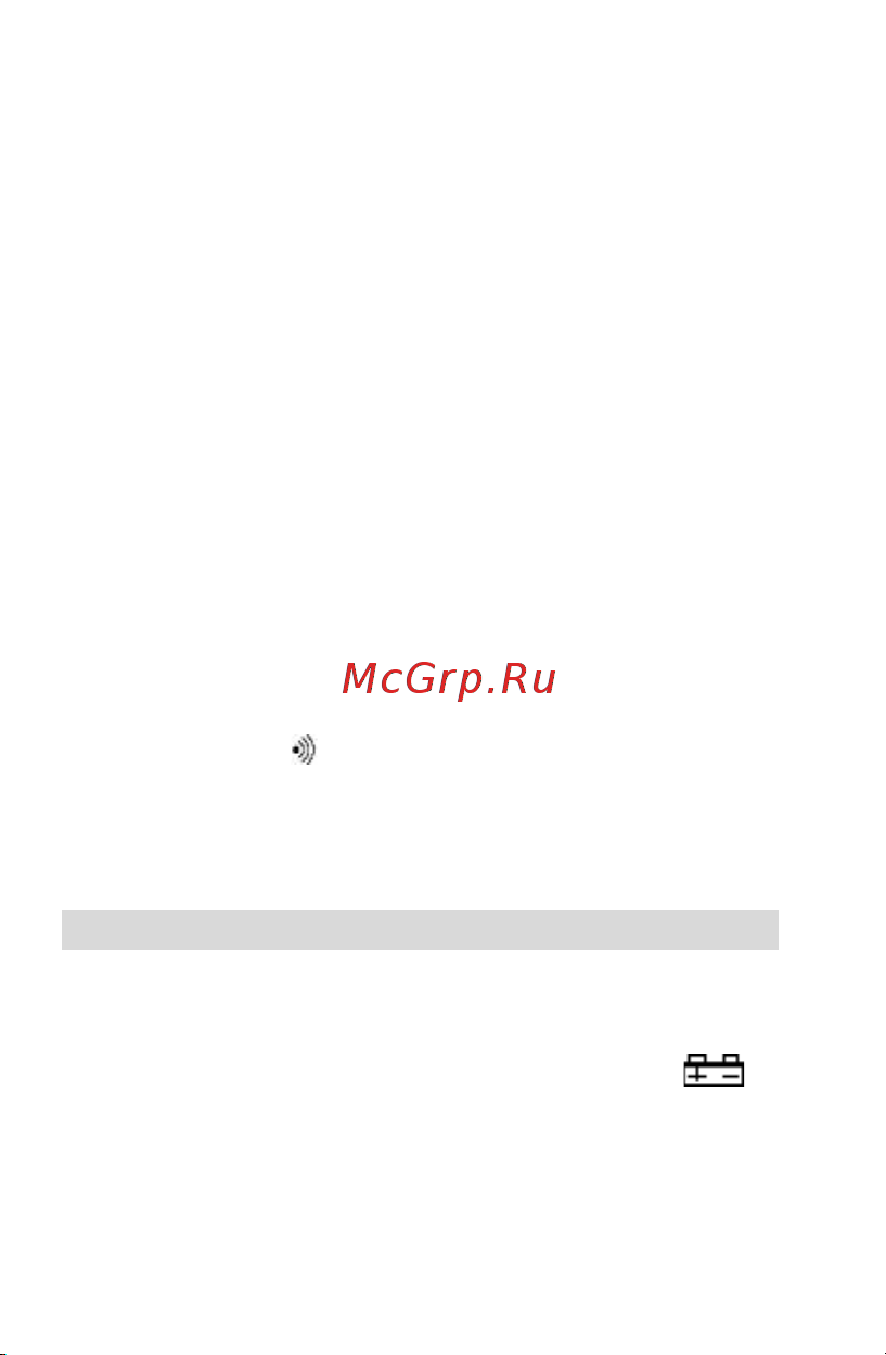 Proconnect MAS830L (DT850L) (13-3021) [10/11] Прозвонка цепи