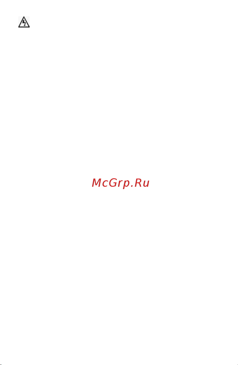Proconnect MAS838L (DT858L) (13-3022) [2/11] Во избежание поражения электрическим током получения травм и возможного повреждения мультиметра или тестируемого оборудования придерживайтесь следующих указаний