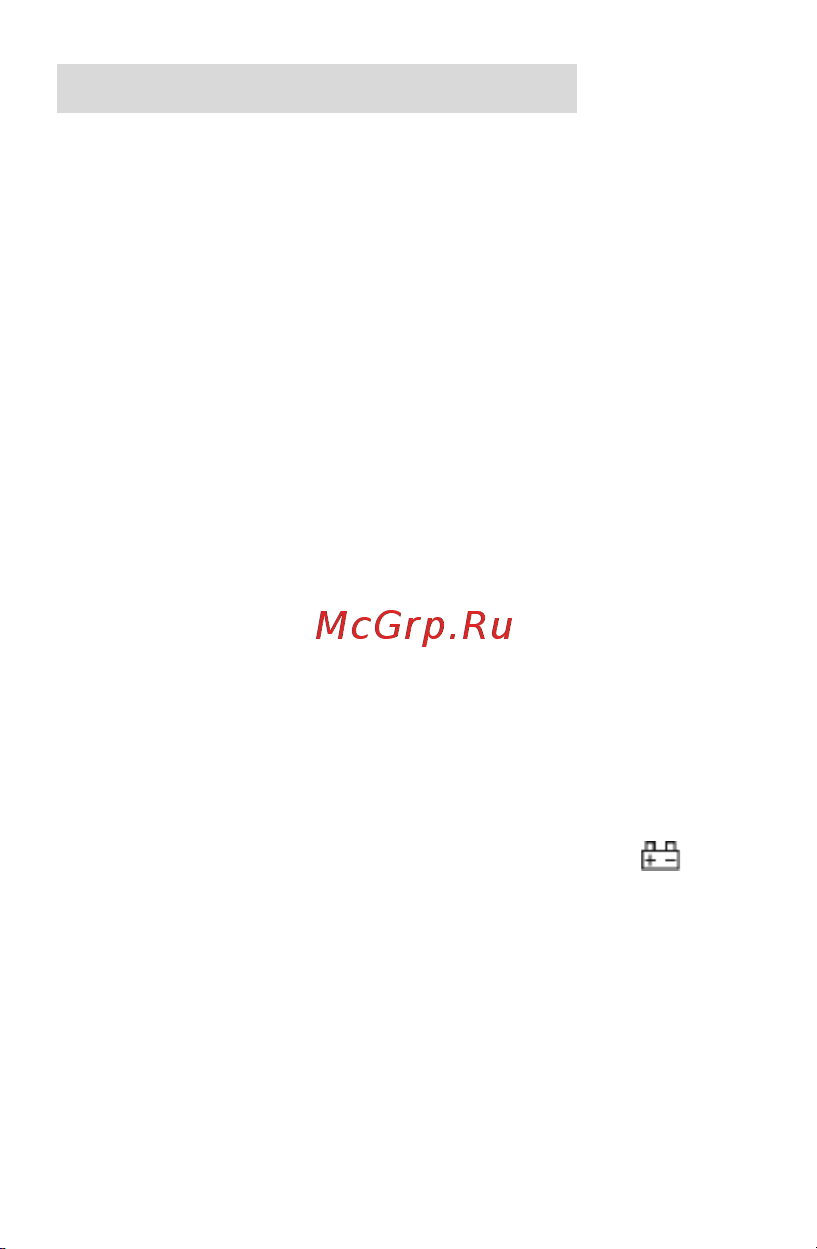 Proconnect MAS838L (DT858L) (13-3022) [4/11] Общие характеристики