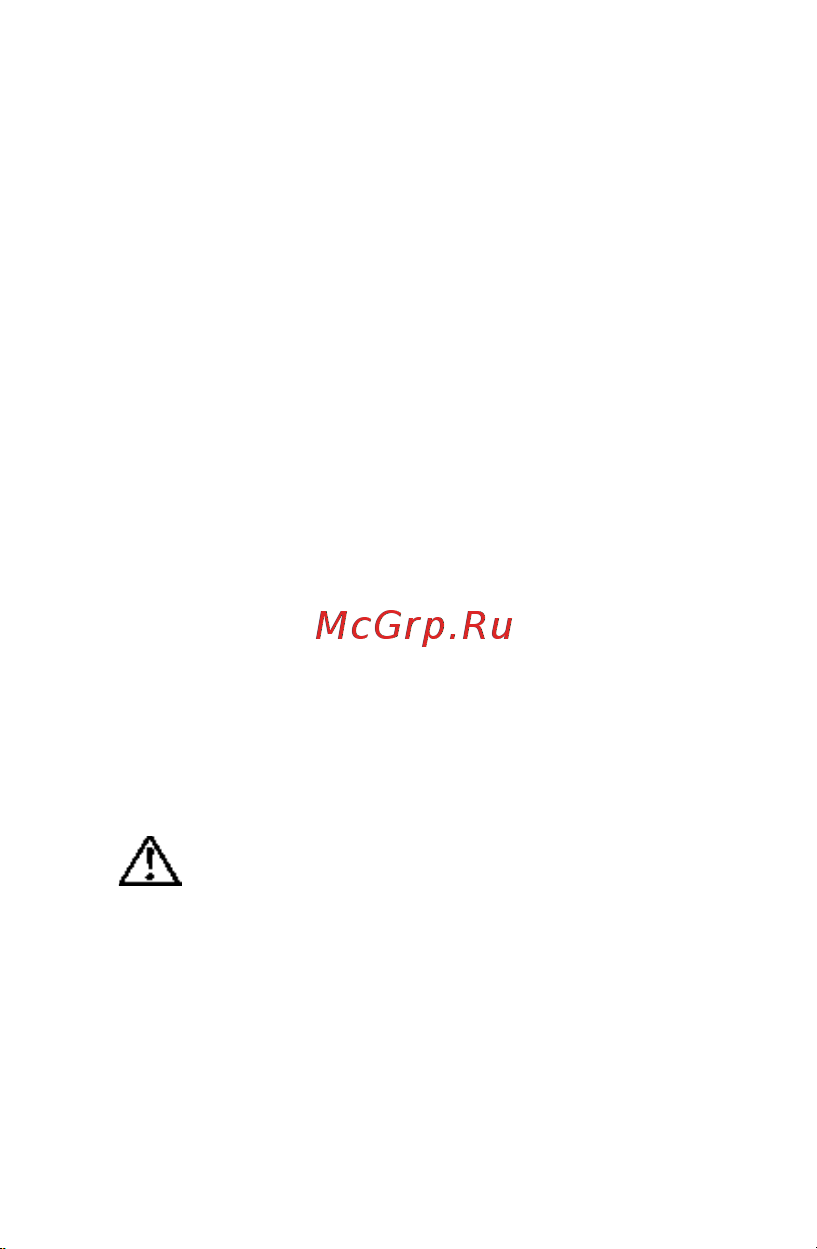 Proconnect M832 (DT832) карманный Инструкция по эксплуатации онлайн