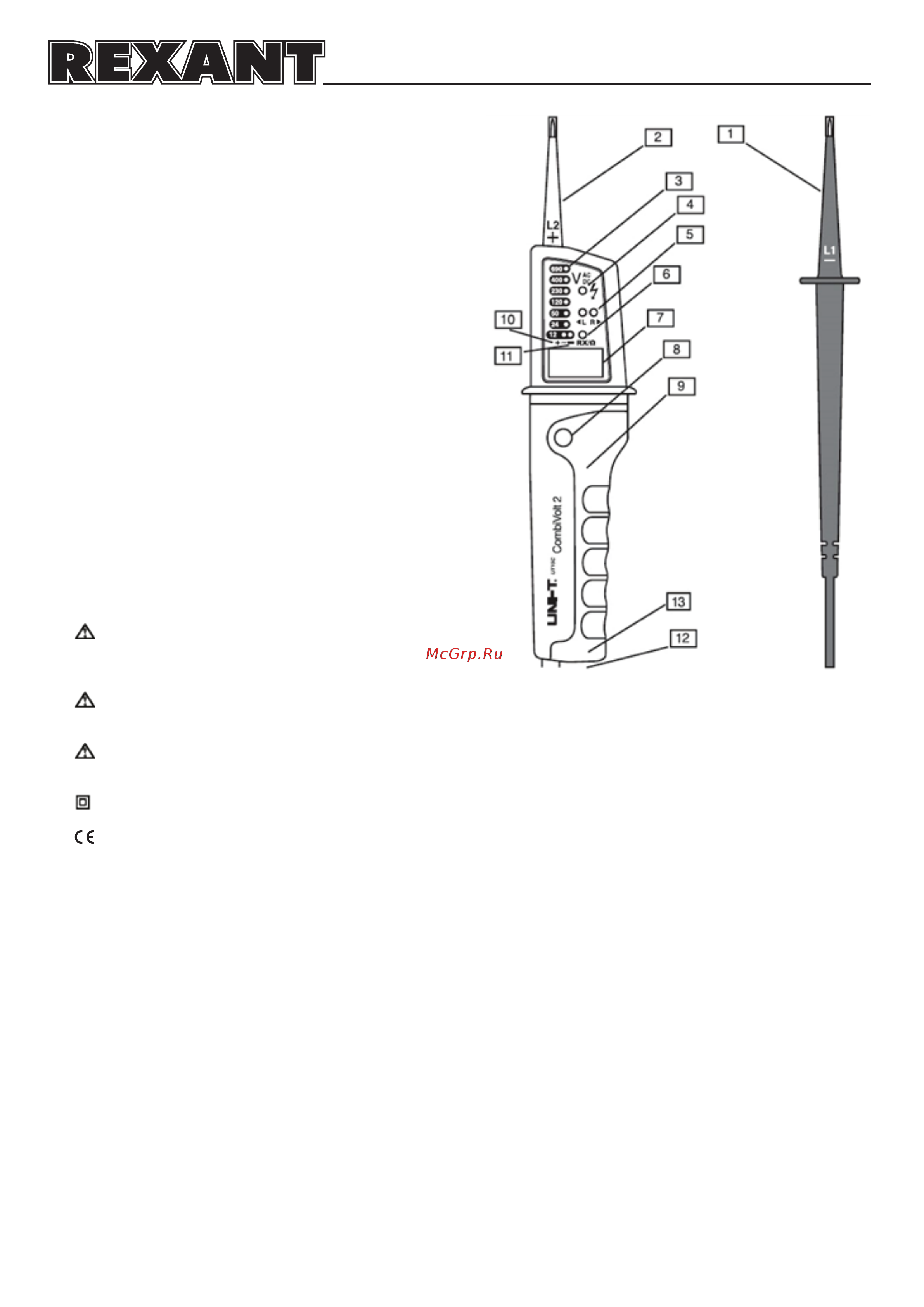 Unit UT15C (13-1018) [2/4] Uni t ut15a b c
