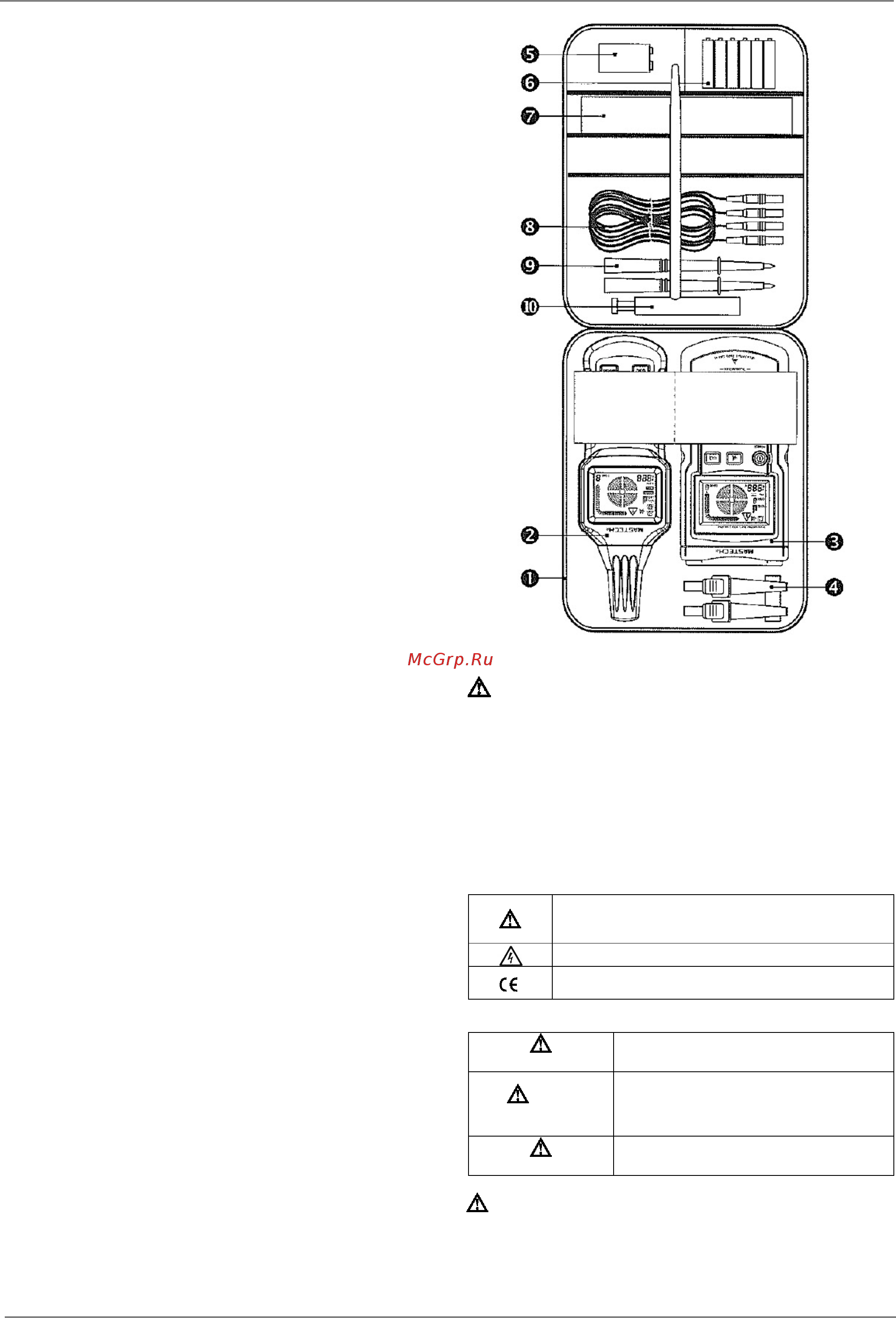Mastech MS-6818 (13-1211) Инструкция по эксплуатации онлайн