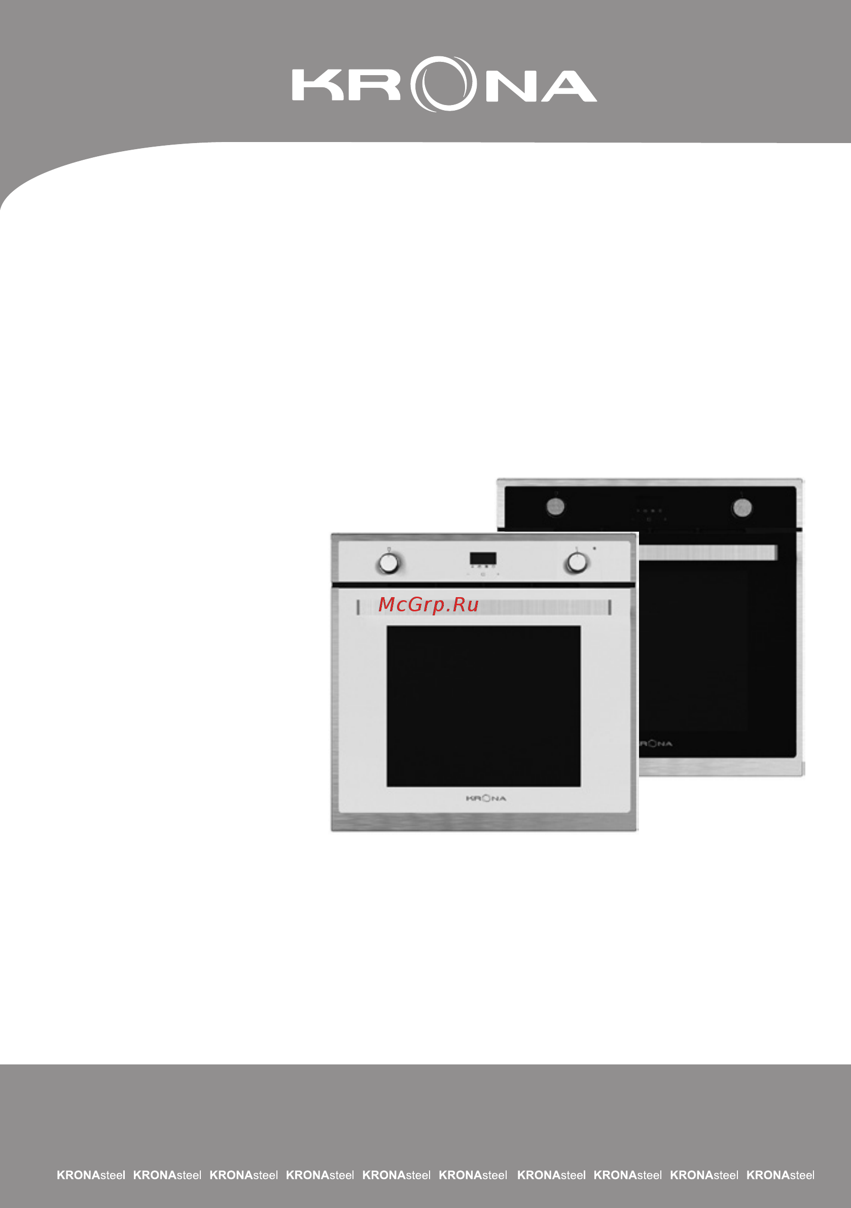Krona ADRIANO 60 BL (00026345) Инструкция по эксплуатации онлайн