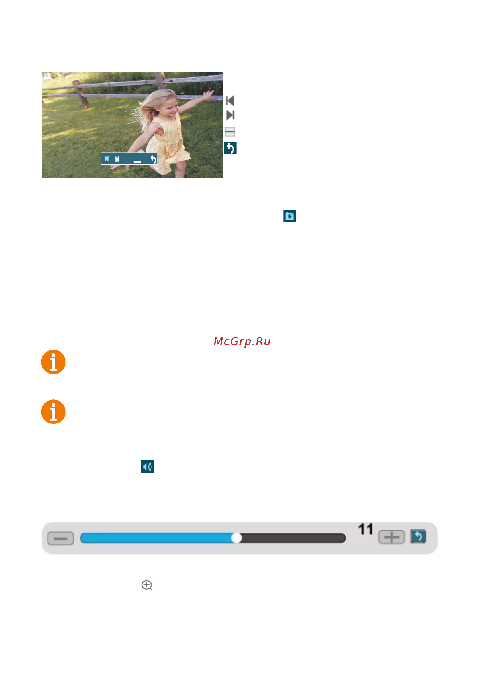 CTV CTV-DP4101 AHD (B) [23/54] Www ctvcctv ru