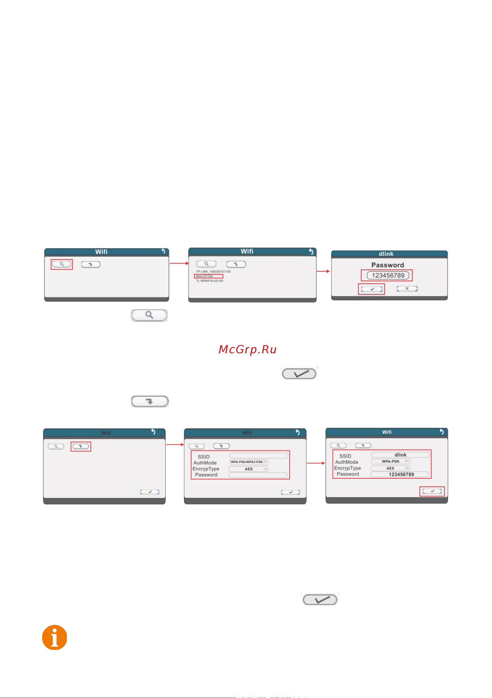 CTV CTV-DP4101 AHD (B) [31/54] Www ctvcctv ru