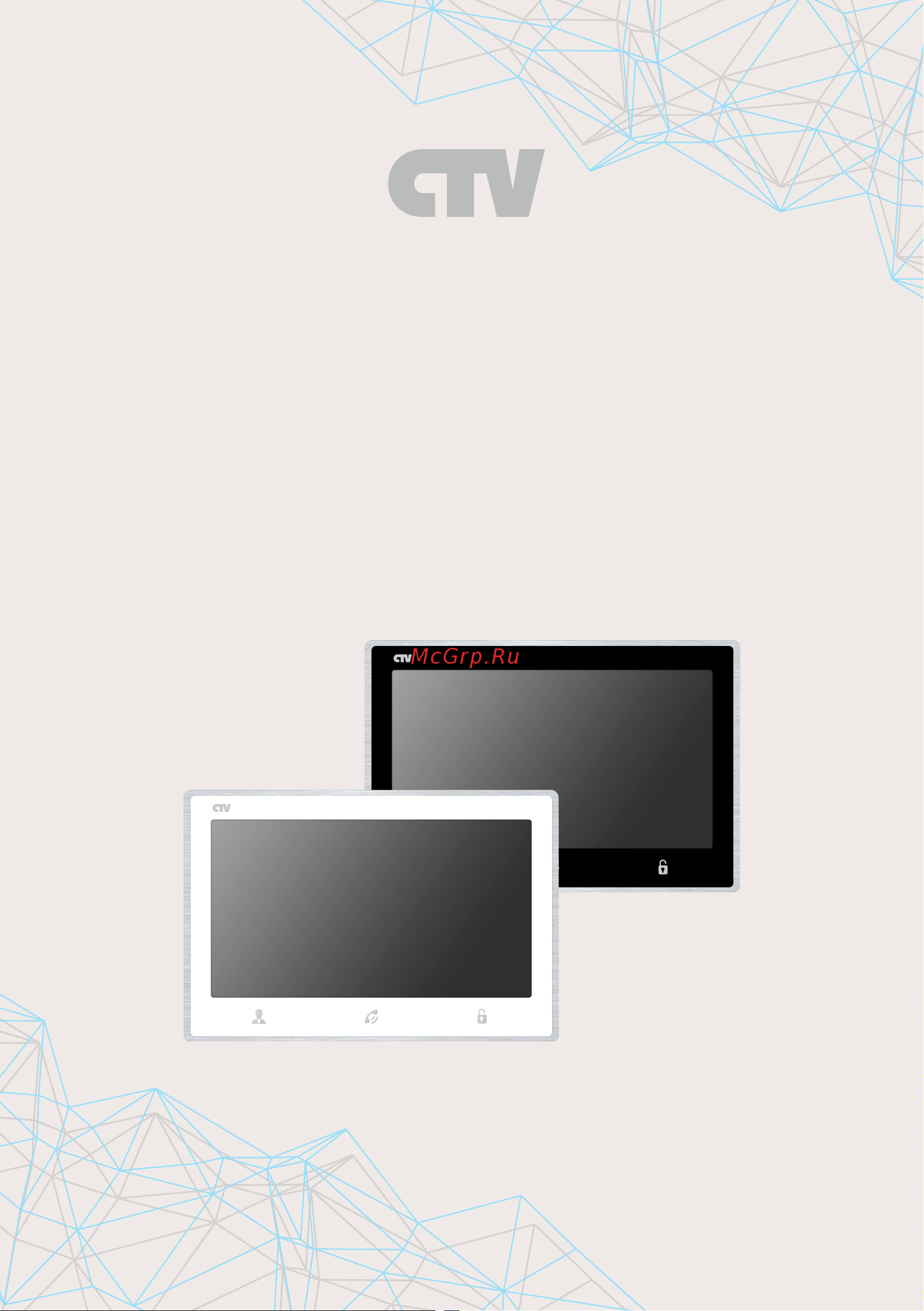 CTV CTV-M4703AHD (W) Инструкция по эксплуатации онлайн