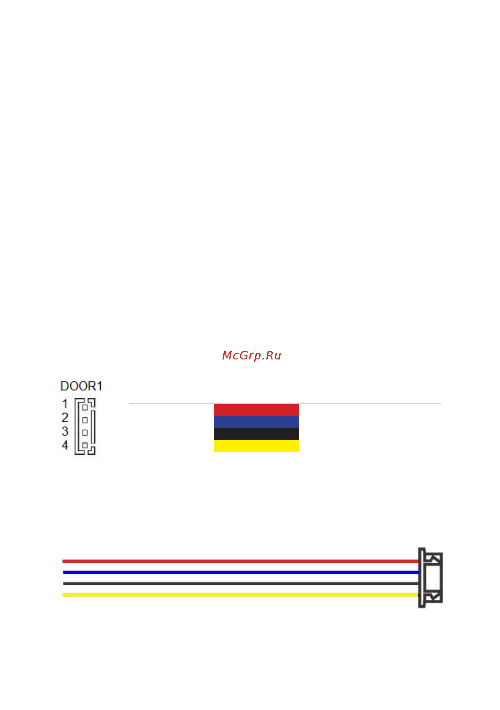 CTV CTV-M4703AHD (W) [8/28] Схема подключения