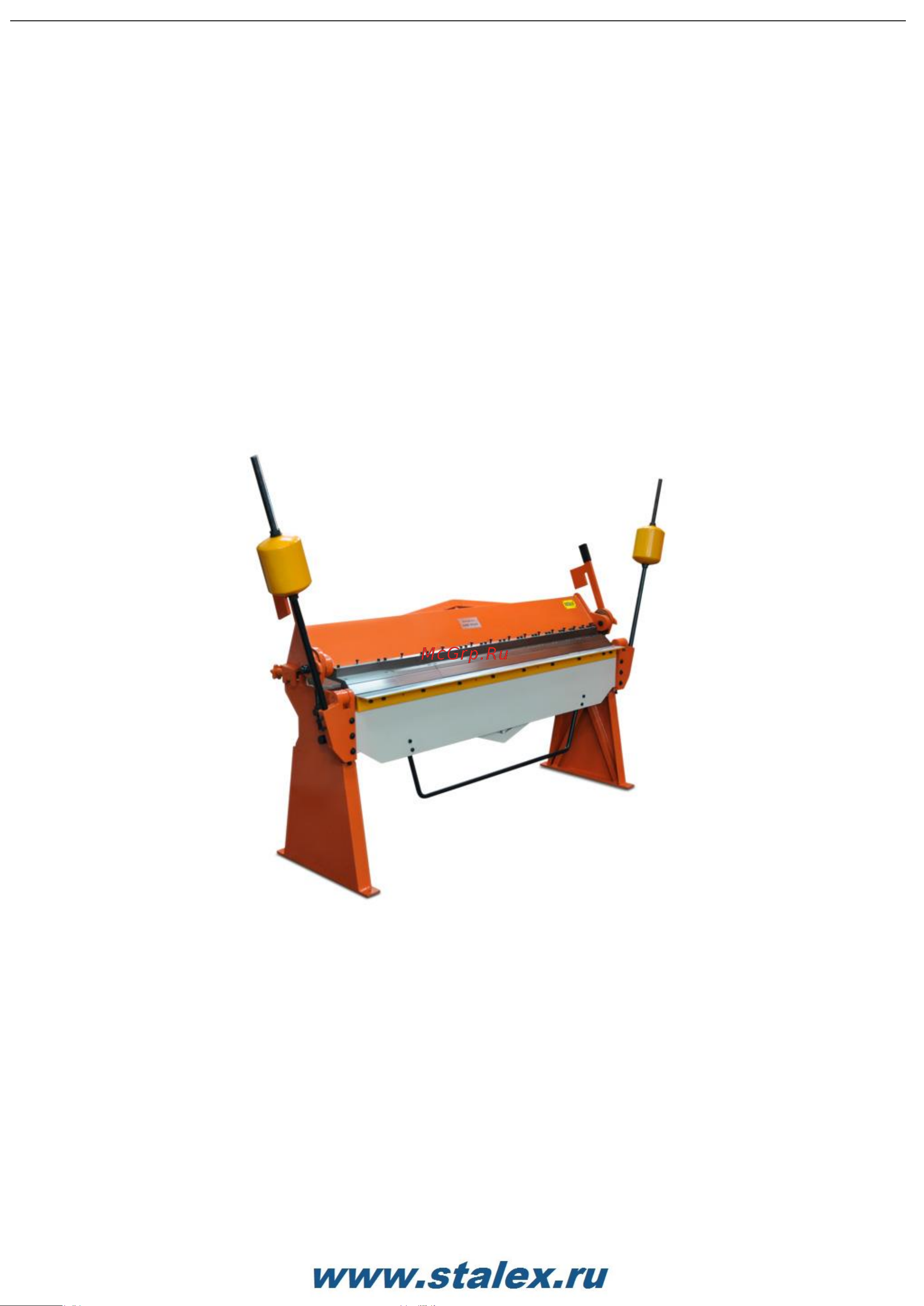Stalex W2.5x2040A Инструкция по эксплуатации онлайн