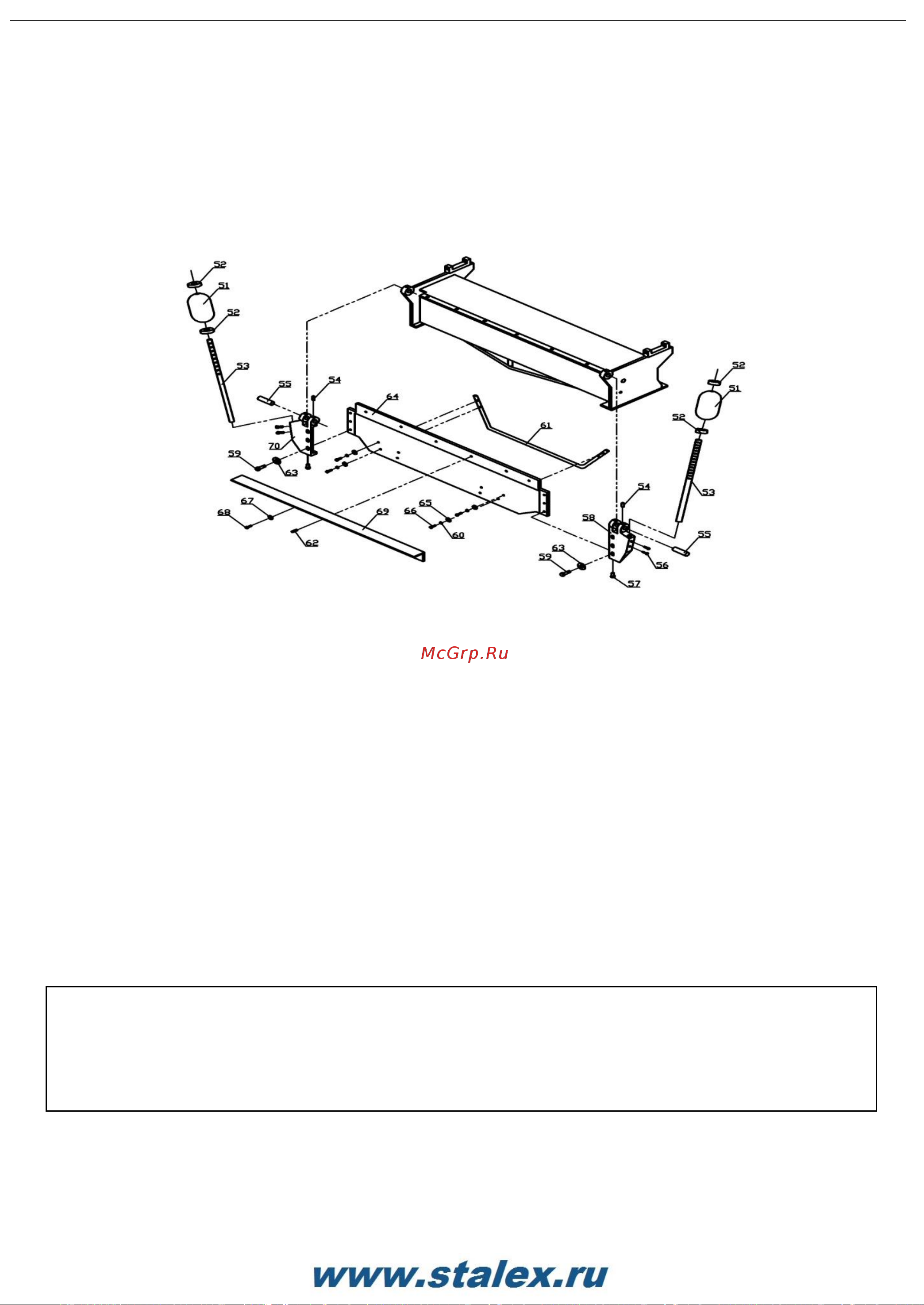 Stalex W2.5x2040A Инструкция по эксплуатации онлайн [12/12] 499517