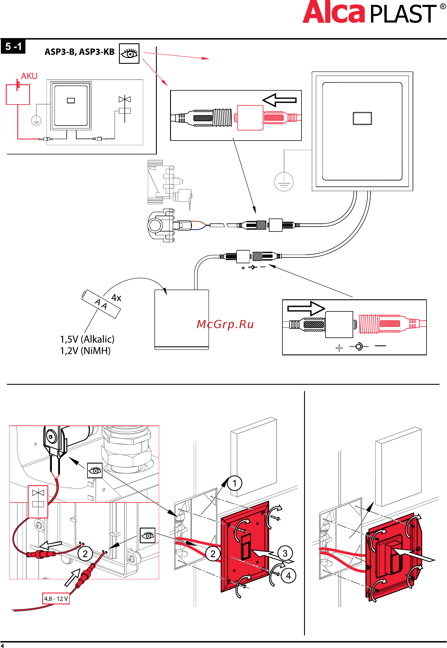 ALCA PLAST ASP3-K (997237) Инструкция по эксплуатации онлайн [4/8] 499520