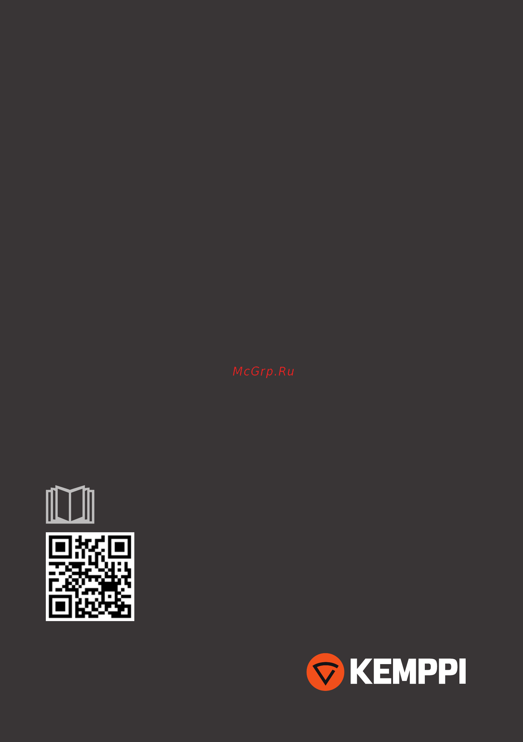 Kemppi BETA 90 SFA + RSA 230 Инструкция по эксплуатации онлайн [11/11] 514633