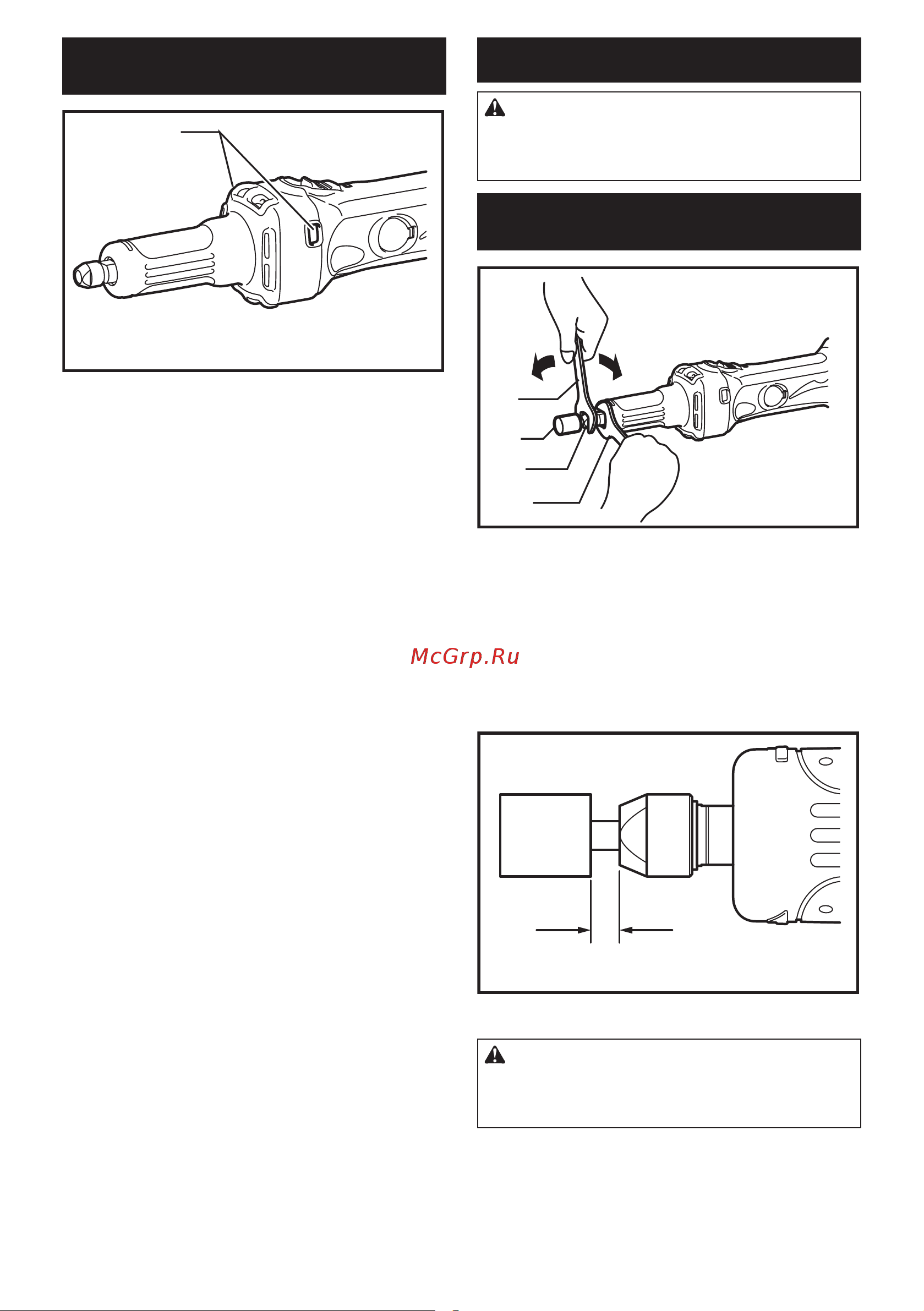 Makita DGD800Z без акк. и з.у [9/12] Монтаж
