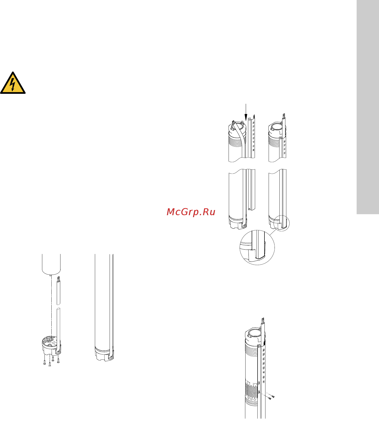 Grundfos SQE 2 - 55 (96510151) [11/420] Fitting the cable plug to the motor