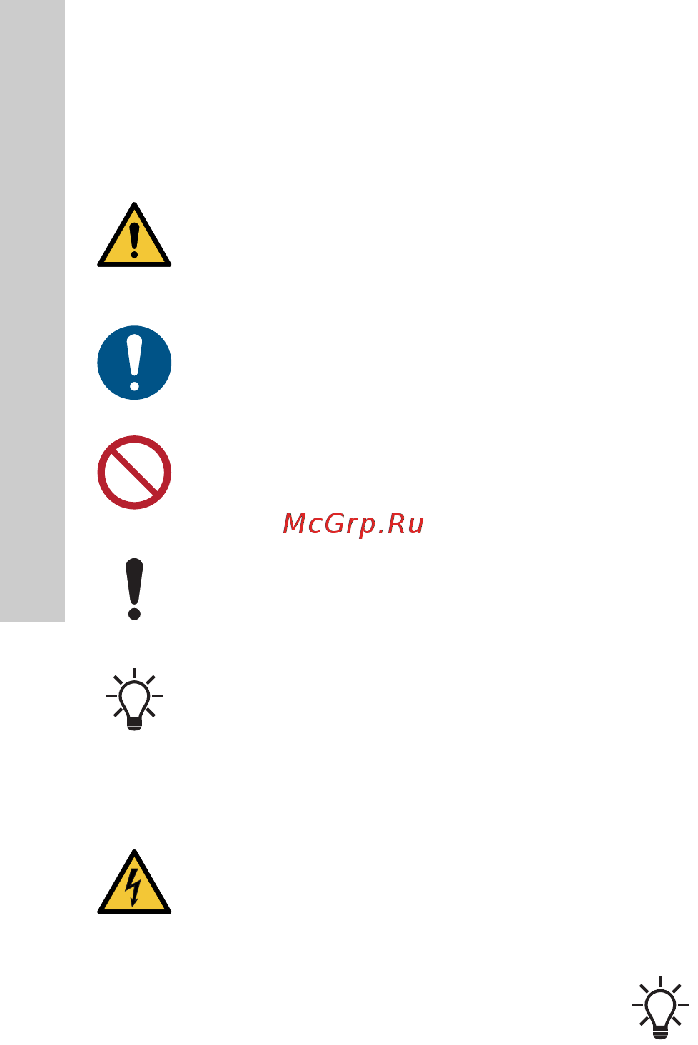 Grundfos SQЕ 2-55 96510151 (96080188) [126/420] Applications