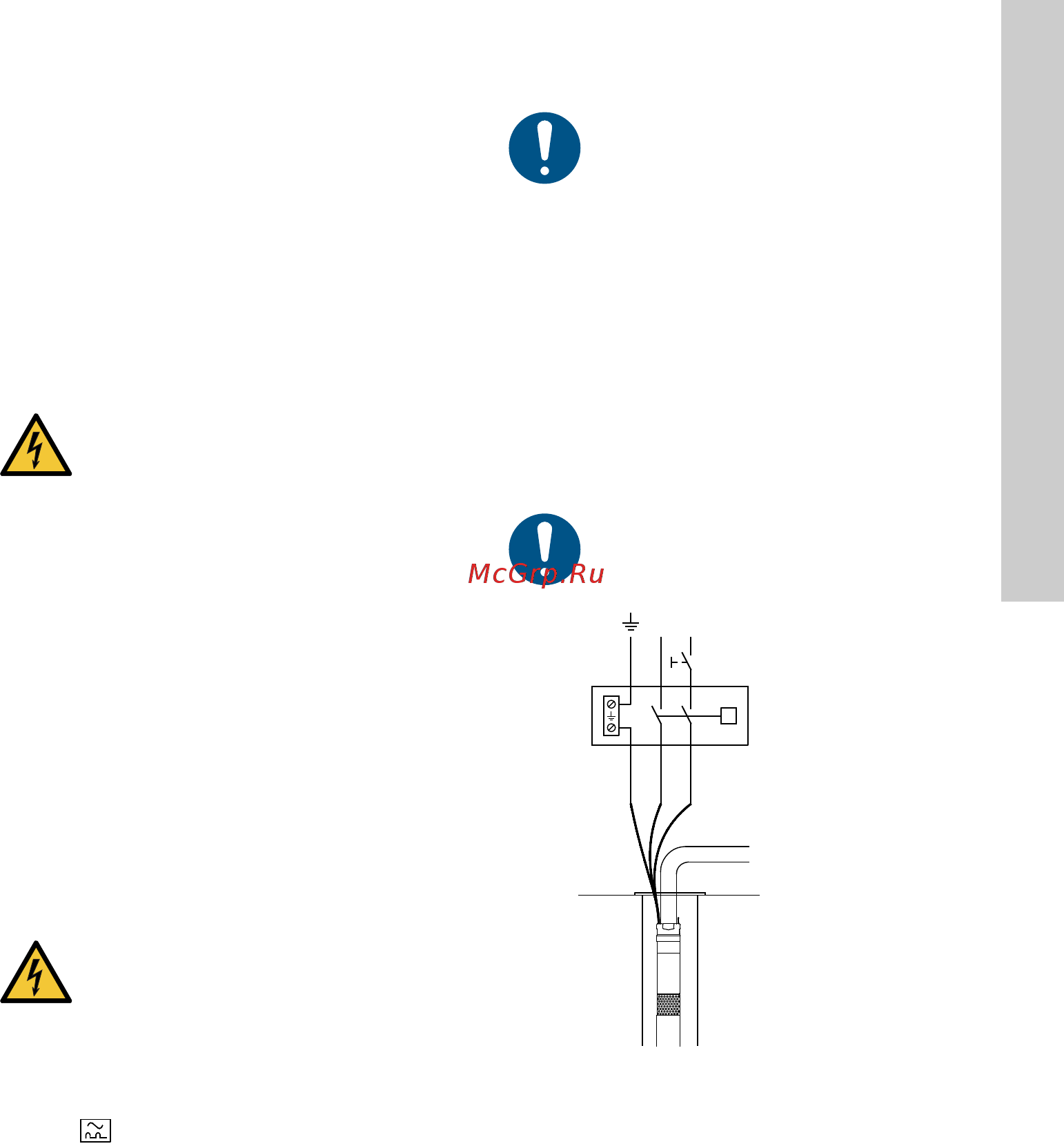 Grundfos SQE 3 - 95 (96510161) [129/420] Généralités
