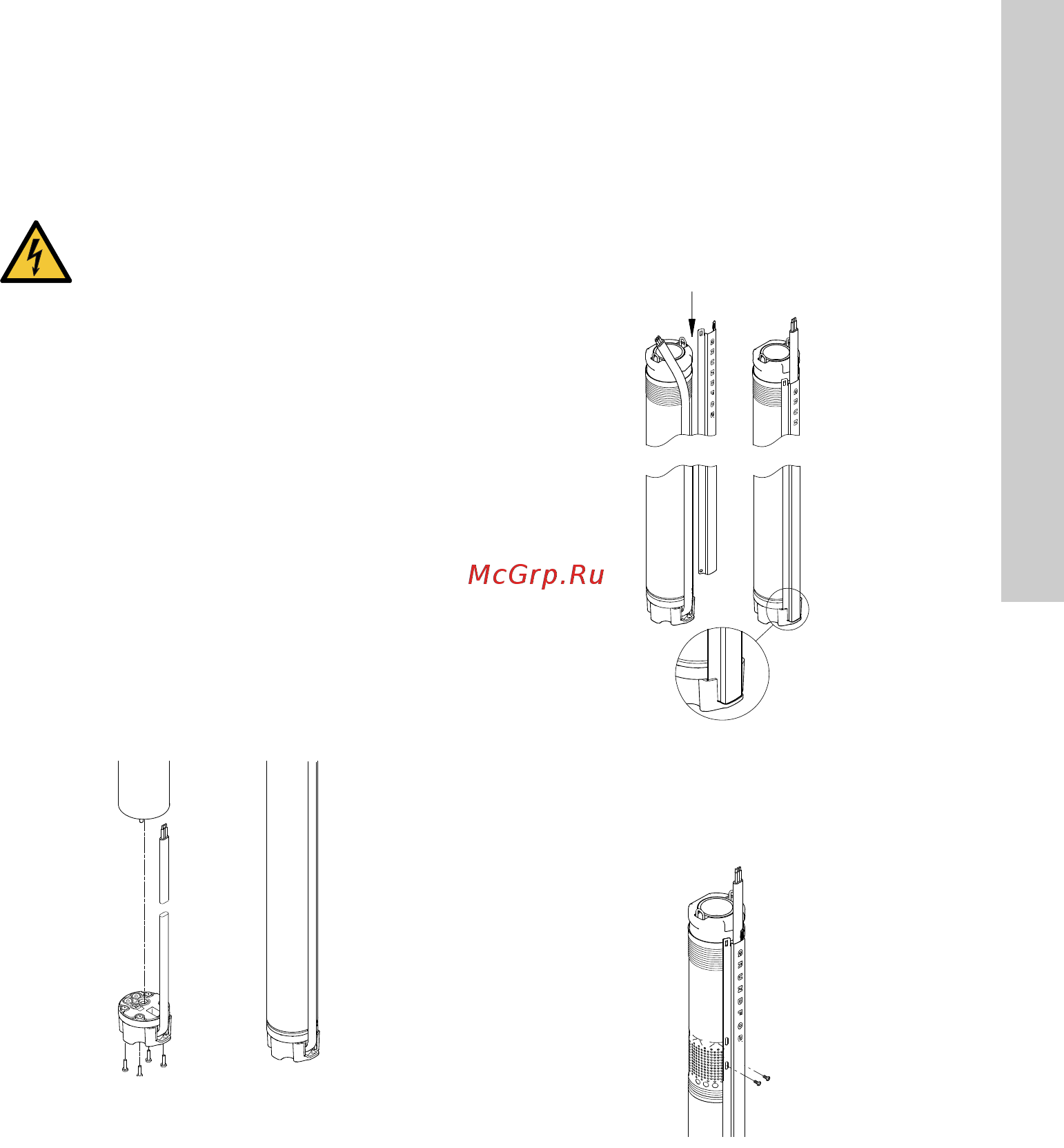 Grundfos SQE 3 - 95 (96510161) [131/420] Montage de la fiche de câble sur le moteur
