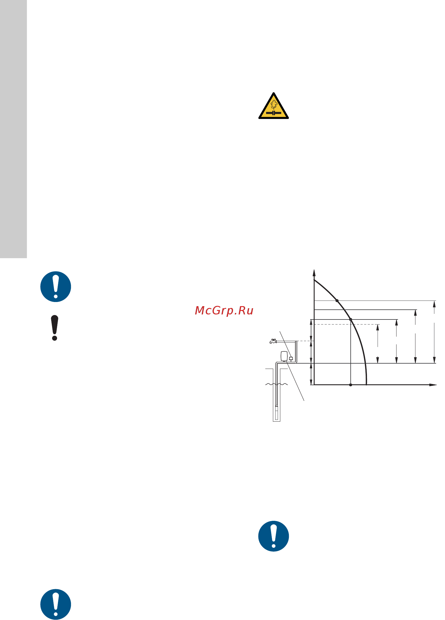 Grundfos SQЕ 2-55 96510151 (96080188) [134/420] Profondeurs d installation
