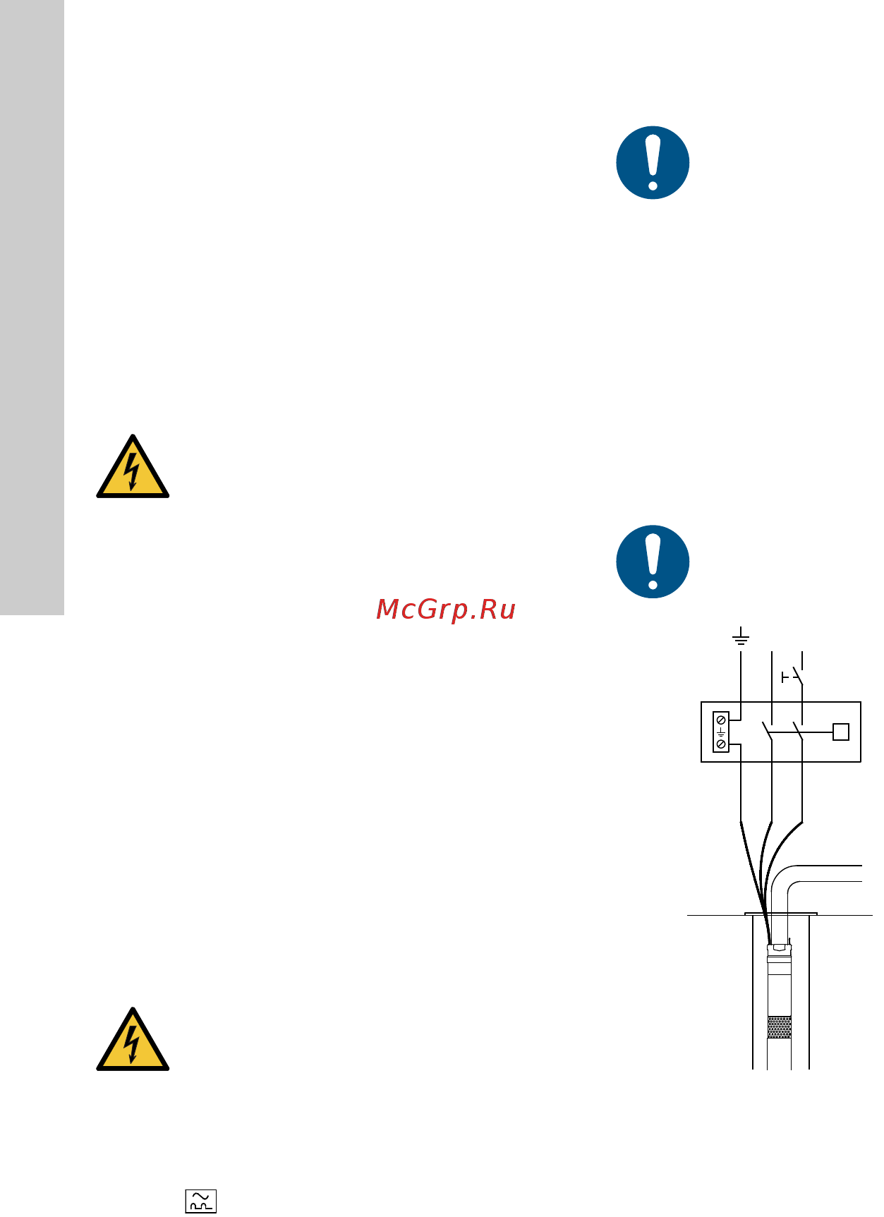 Grundfos SQE 3 - 95 (96510161) [144/420] Ηλεκτρική σύνδεση