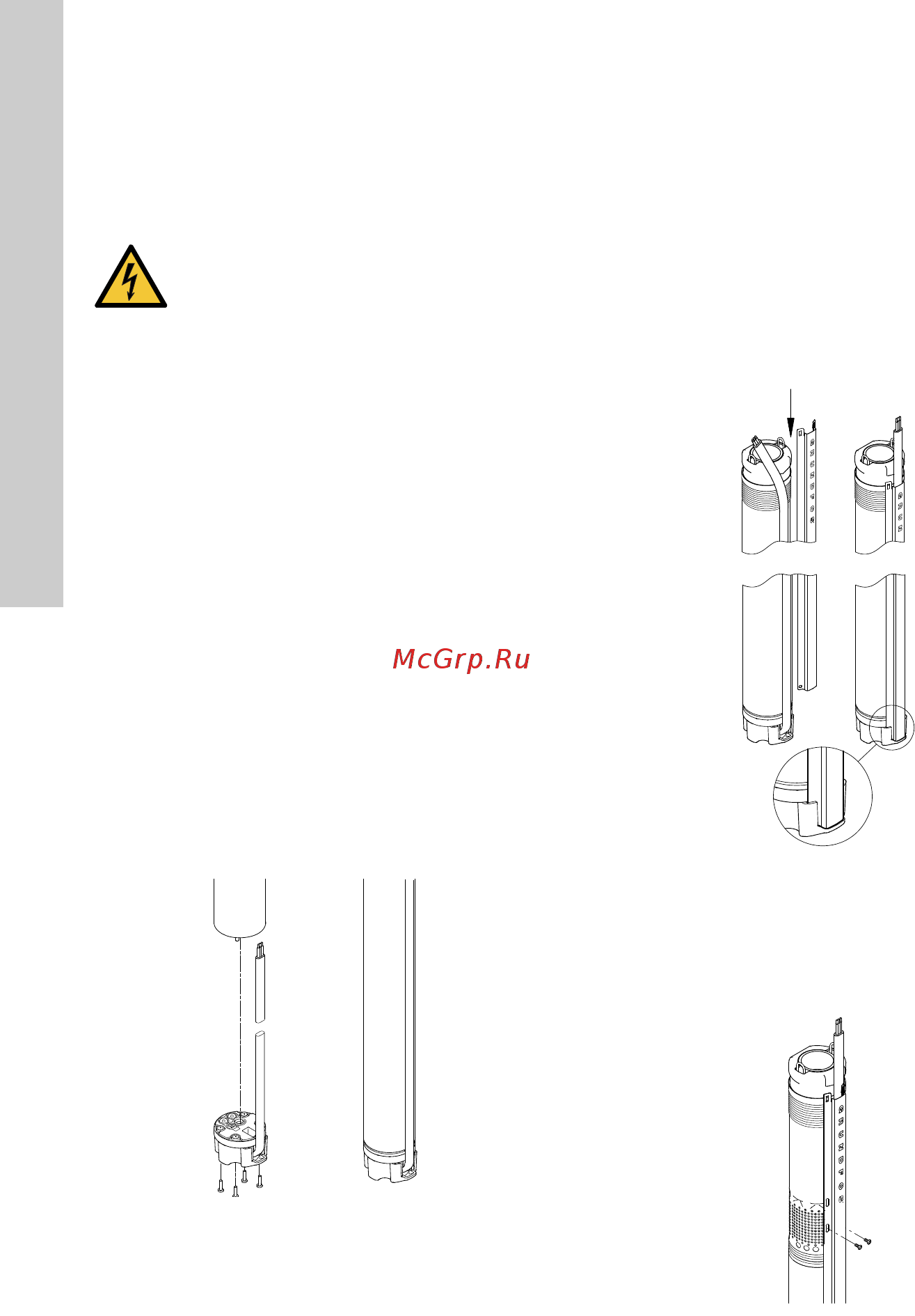 Grundfos SQЕ 2-55 96510151 (96080188) [146/420] Τοποθέτηση του καλωδίου τροφοδοσίας στον κινητήρα