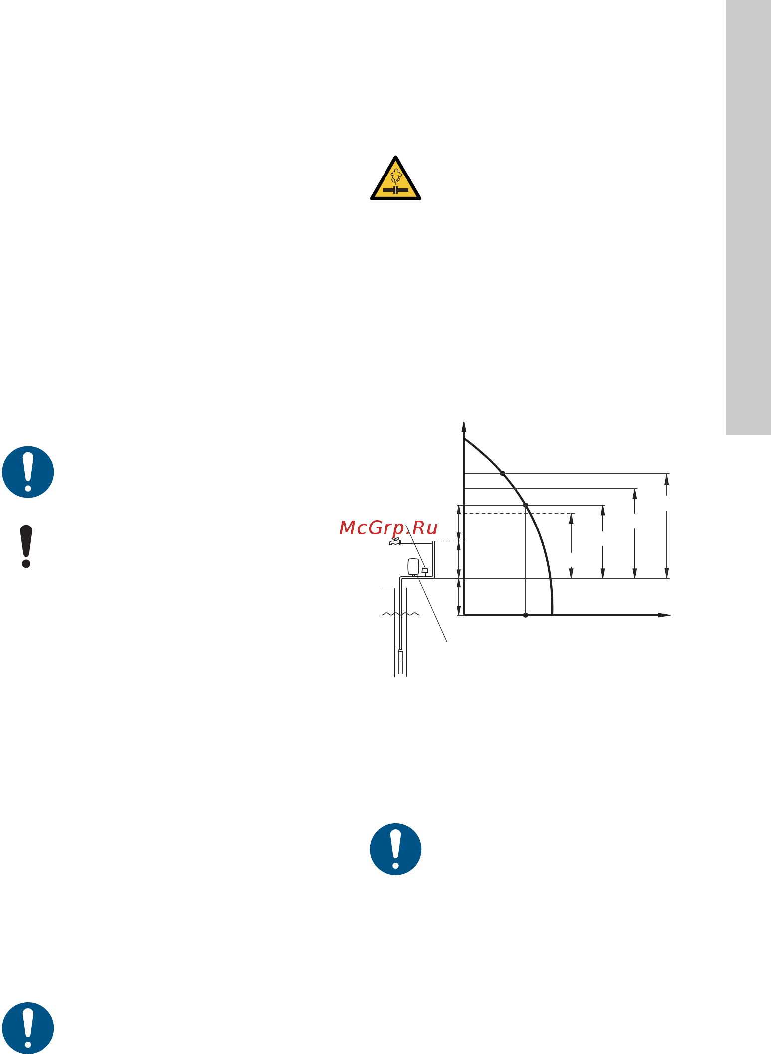 Grundfos SQE 3 - 80 (96510160) [149/420] Βάθος εγκατάστασης
