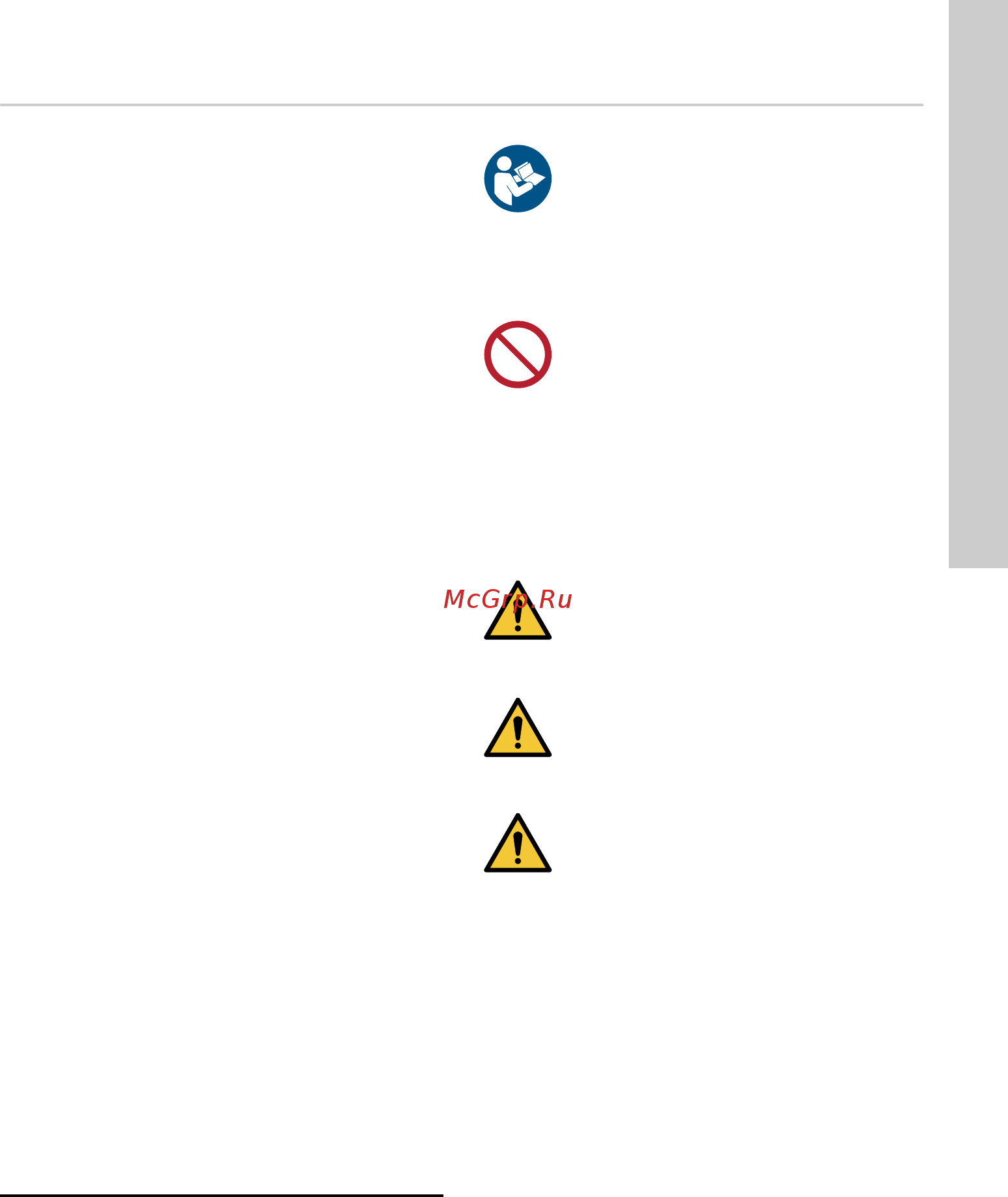Grundfos SQE 3 - 95 (96510161) [155/420] Hrvatski hr