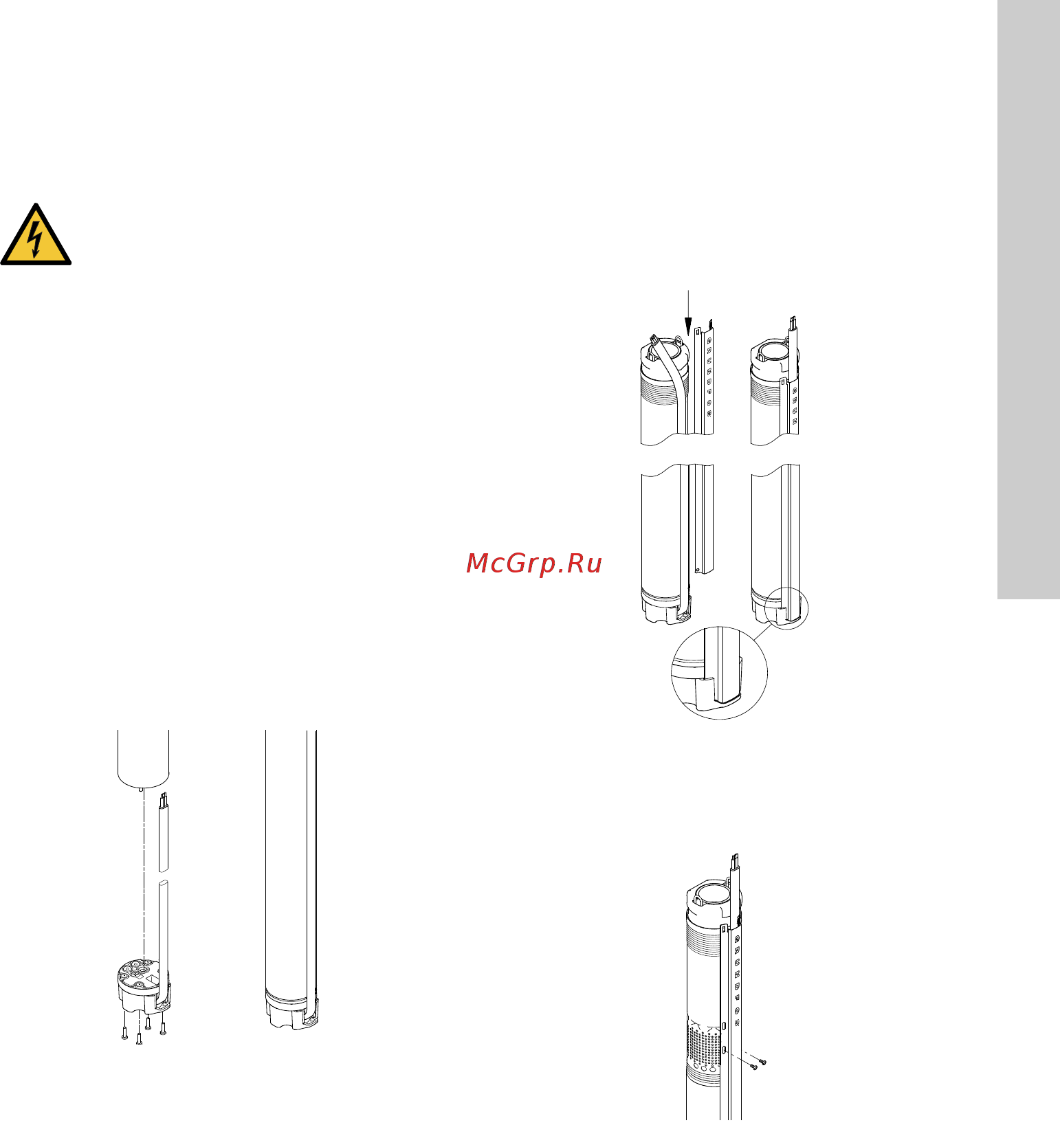 Grundfos SQE 3 - 95 (96510161) [161/420] Montaža kabelskog utikača na motor