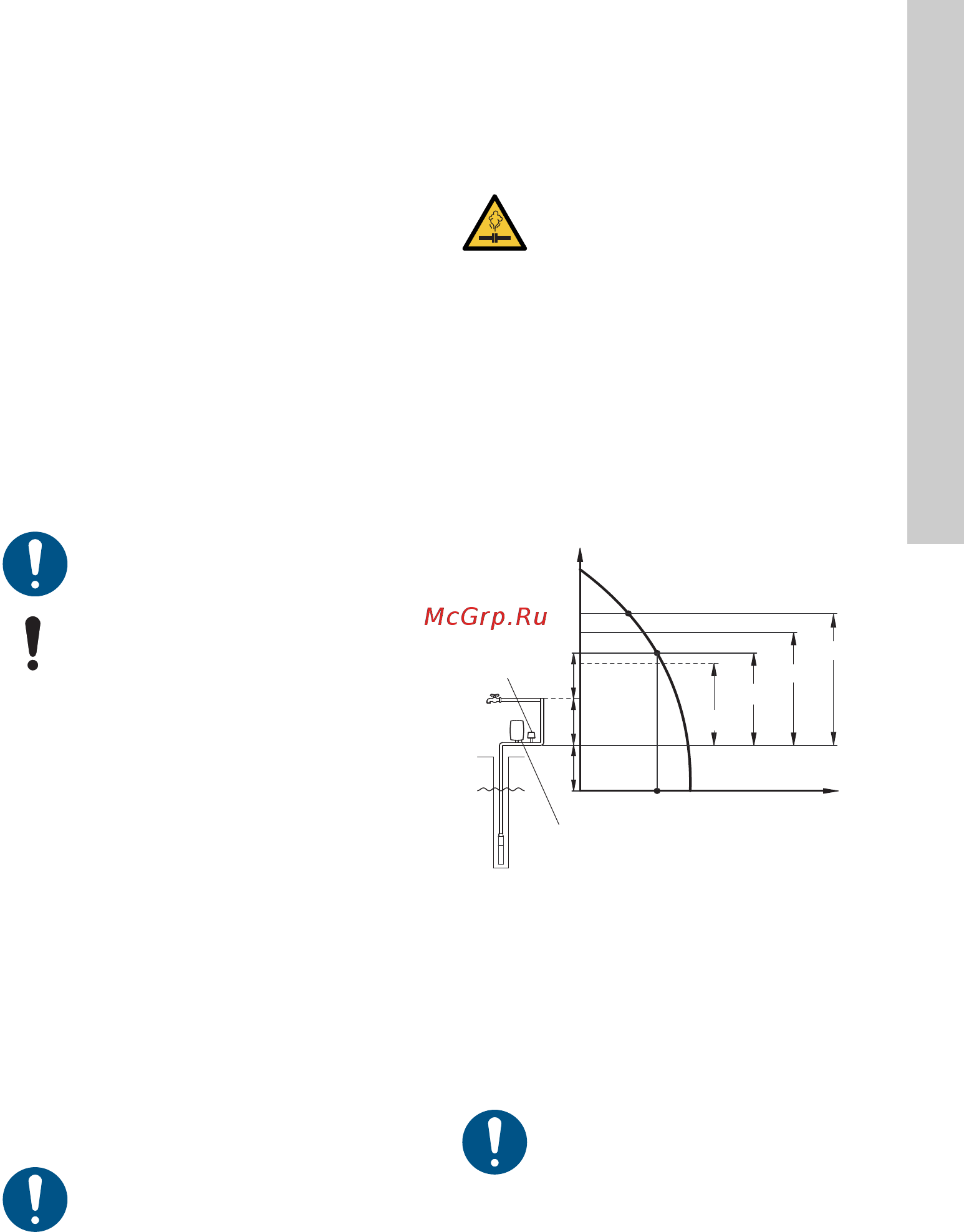 Grundfos SQE 2 - 55 (96510151) [179/420] Beépítési mélység