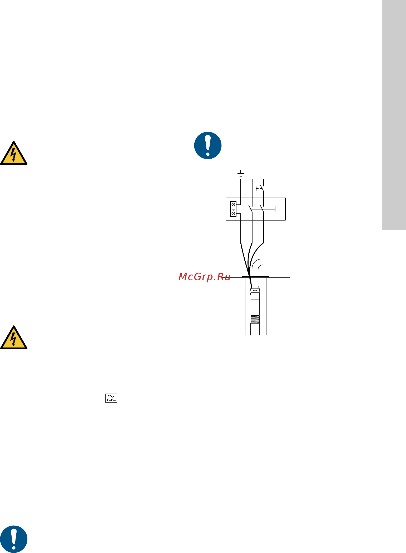 Grundfos SQE 3 - 95 (96510161) [189/420] Protezione motore