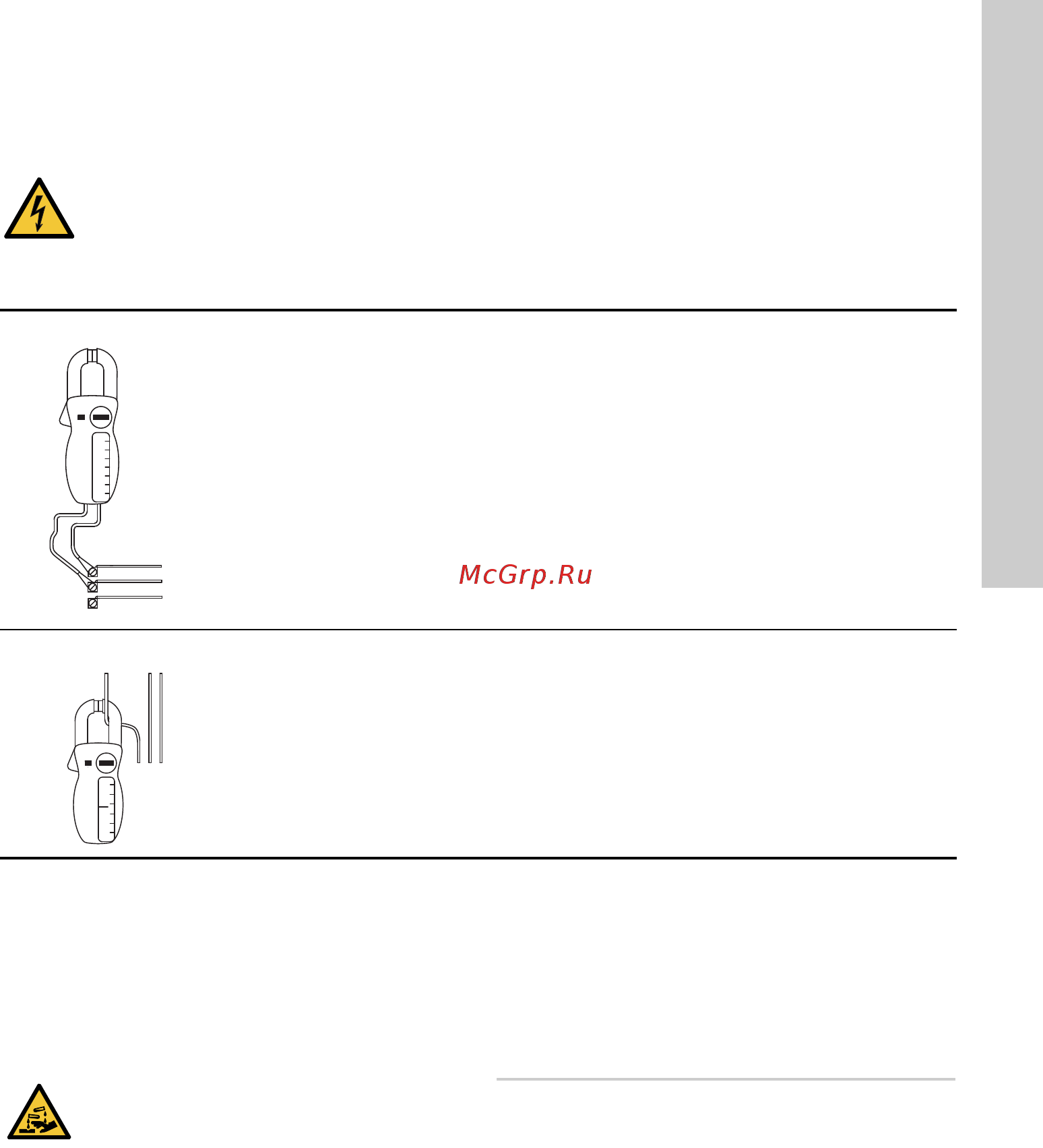 Grundfos SQЕ 2-55 96510151 (96080188) [19/420] Checking the power supply