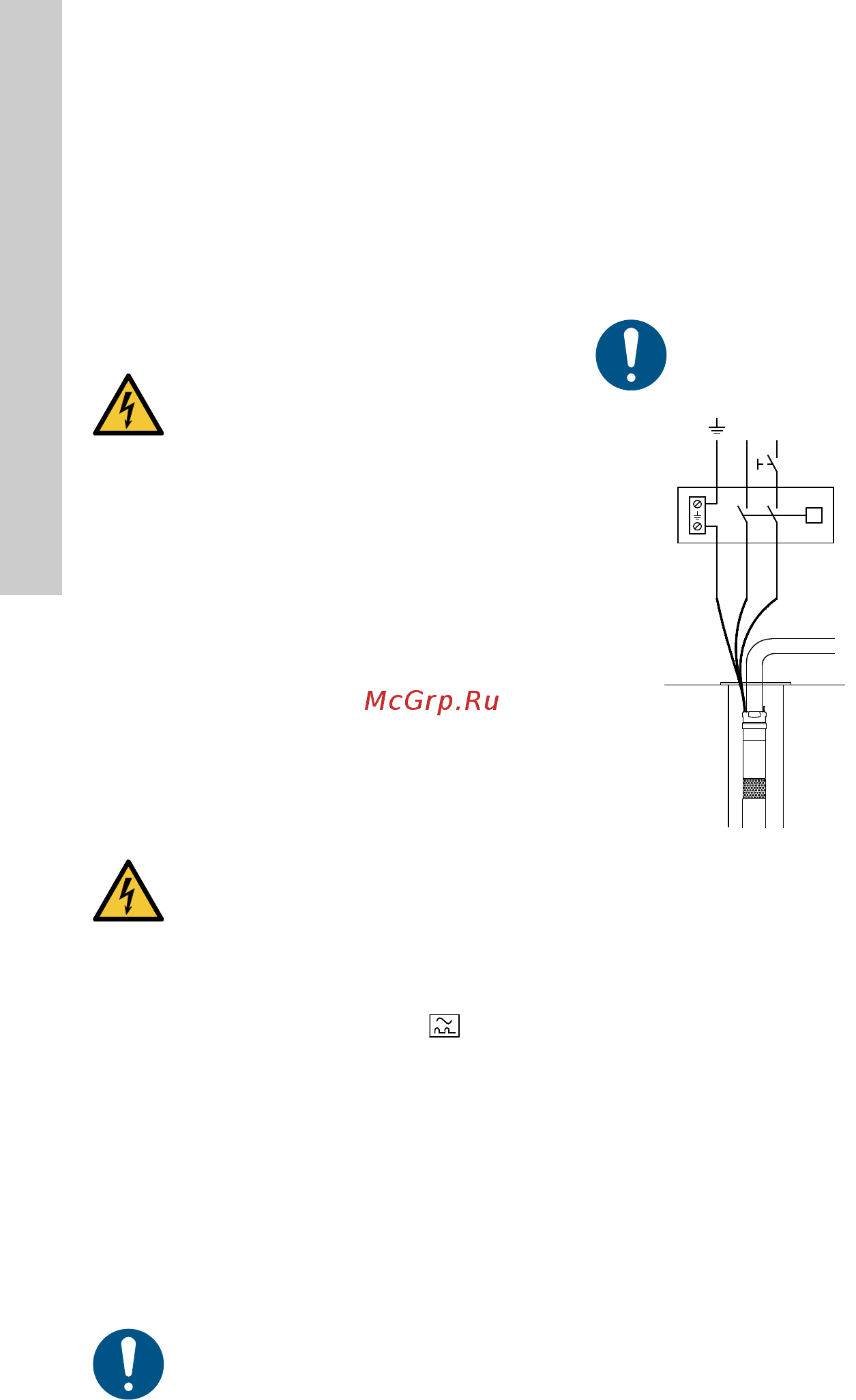 Grundfos SQE 2-55 (комплект оборудования) [204/420] Bendri nurodymai