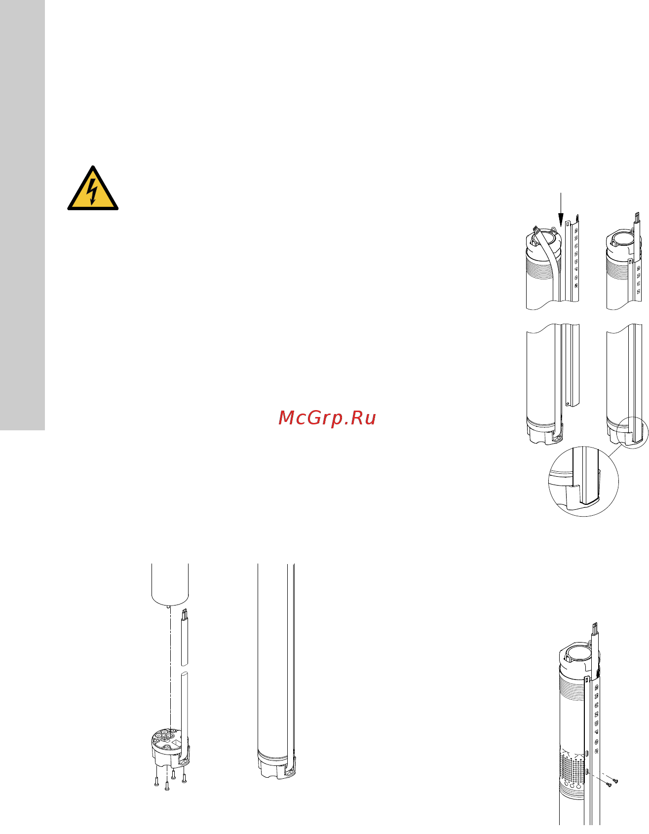 Grundfos SQЕ 2-55 96510151 (96080188) [206/420] Kabelio jungties tvirtinimas prie variklio