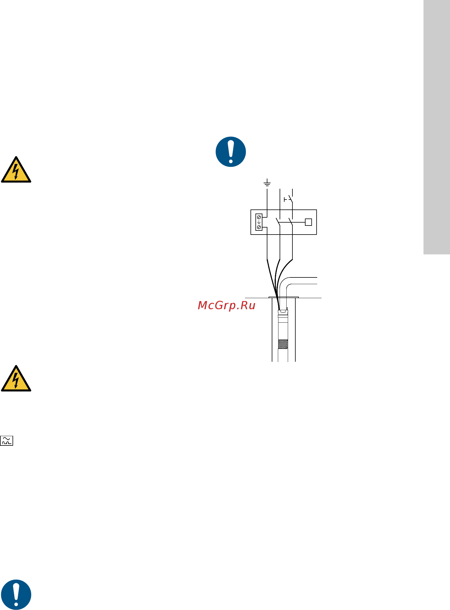 Grundfos SQE 3 - 95 (96510161) [219/420] Latviešu lv