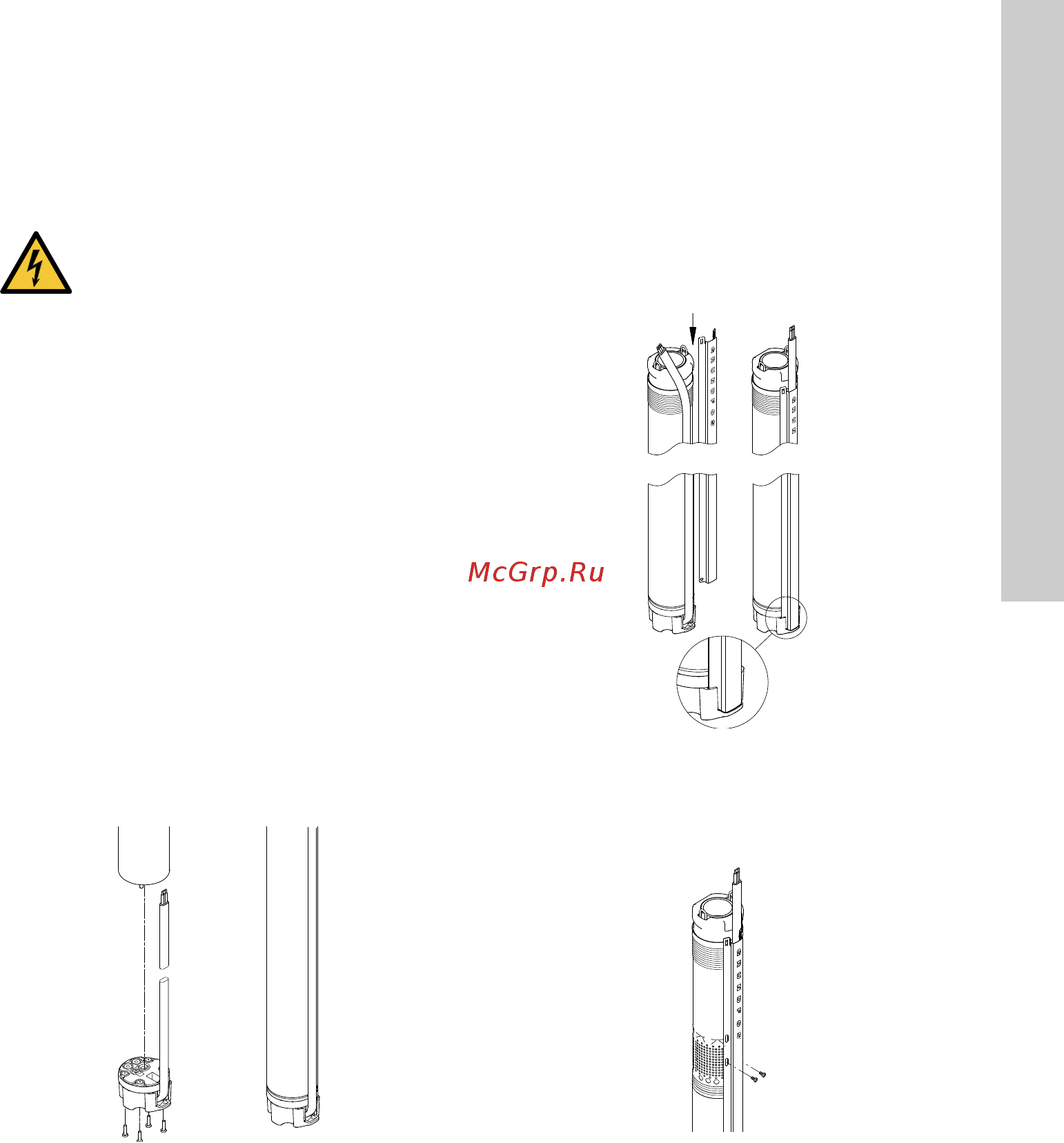 Grundfos SQE 3 - 65 (96510159) [221/420] Kabeļa spraudņa savienošana ar motoru