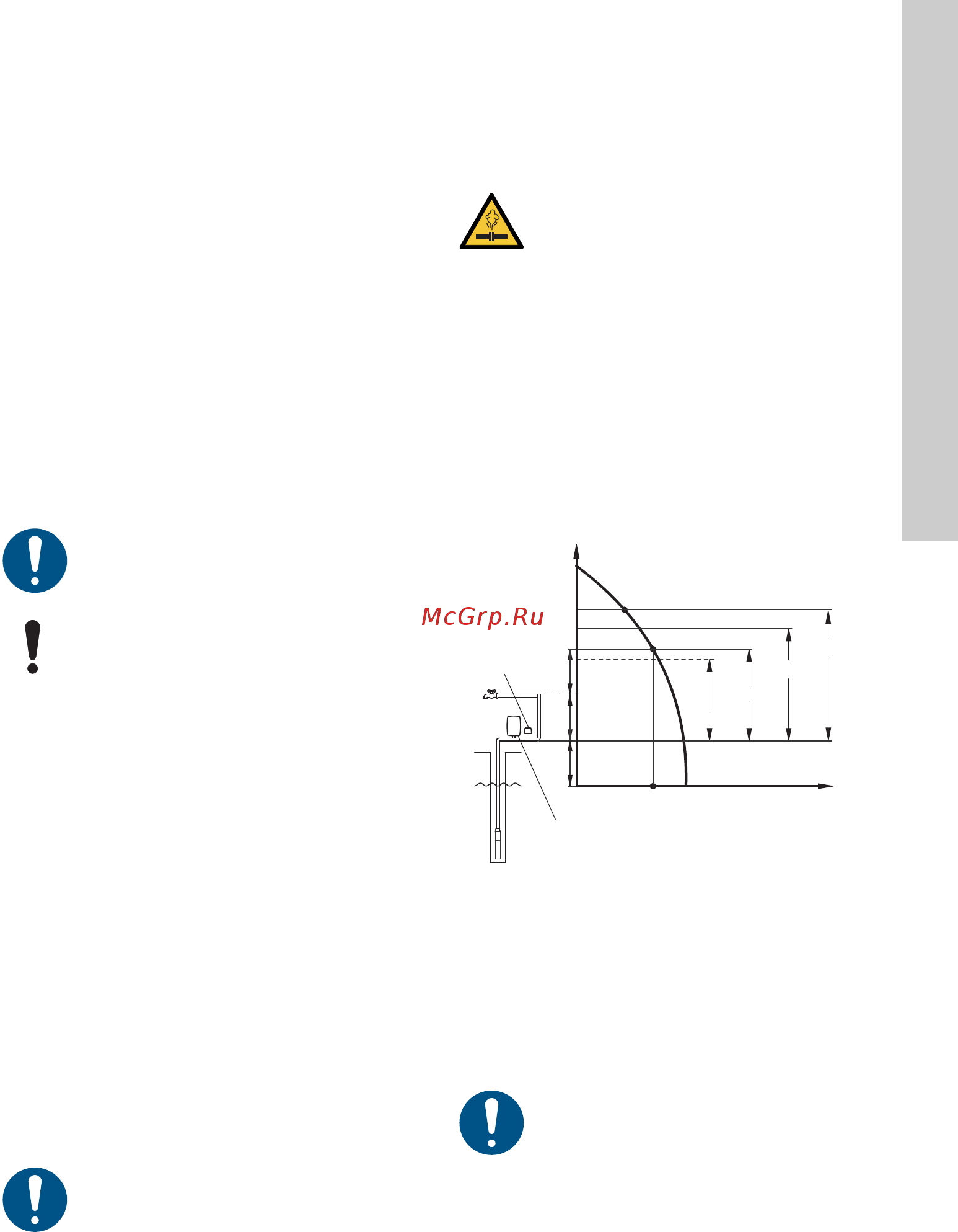 Grundfos SQE 1 - 110 (96510145) [239/420] Installatiediepten
