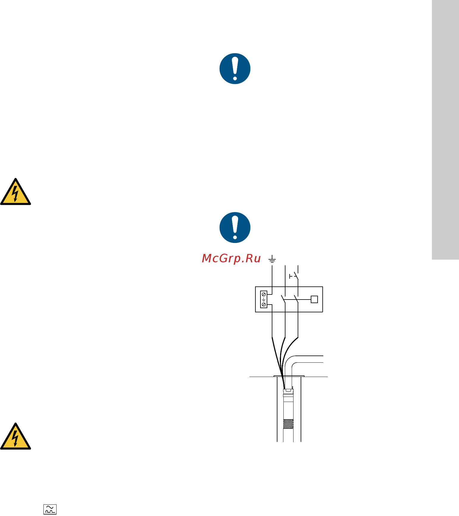 Grundfos SQE 2 - 55 (96510151) [249/420] Przyłącze elektryczne