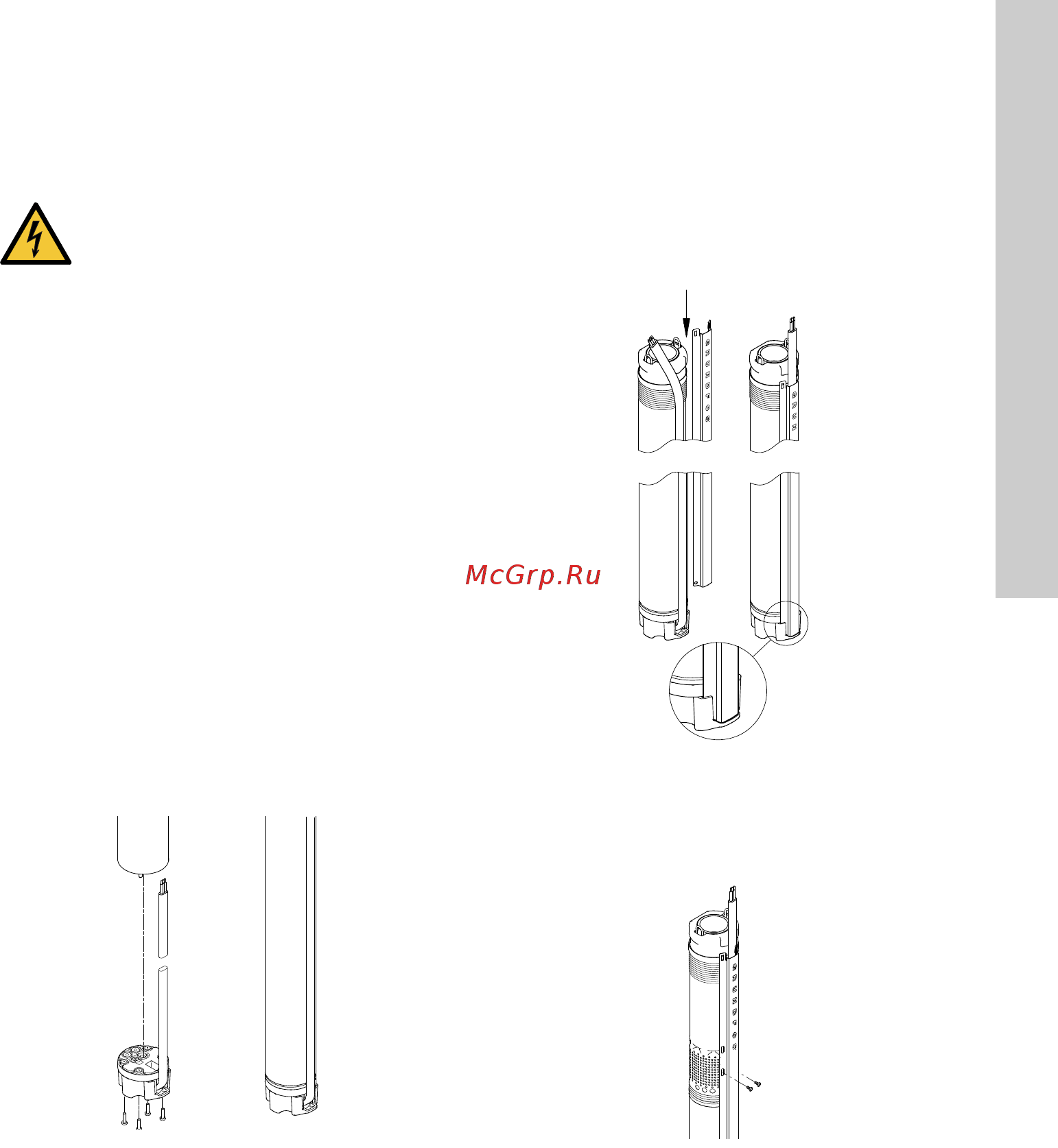 Grundfos SQE 2 - 55 (96510151) [251/420] Montaż wtyku kabla na silniku