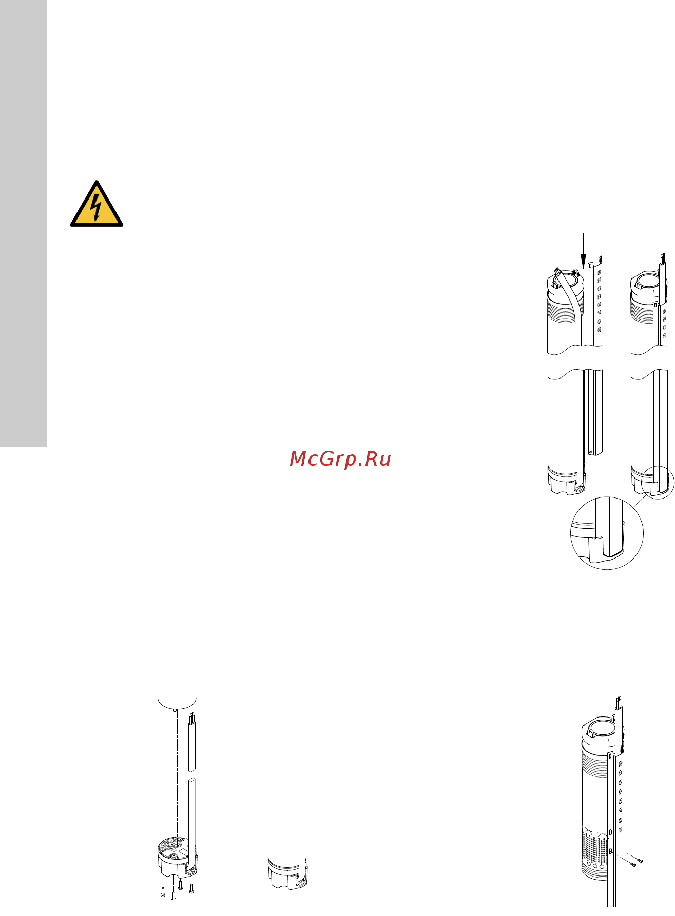 Grundfos SQE 3 - 95 (96510161) [26/420] Монтаж на кабелния щепсел към звигателя