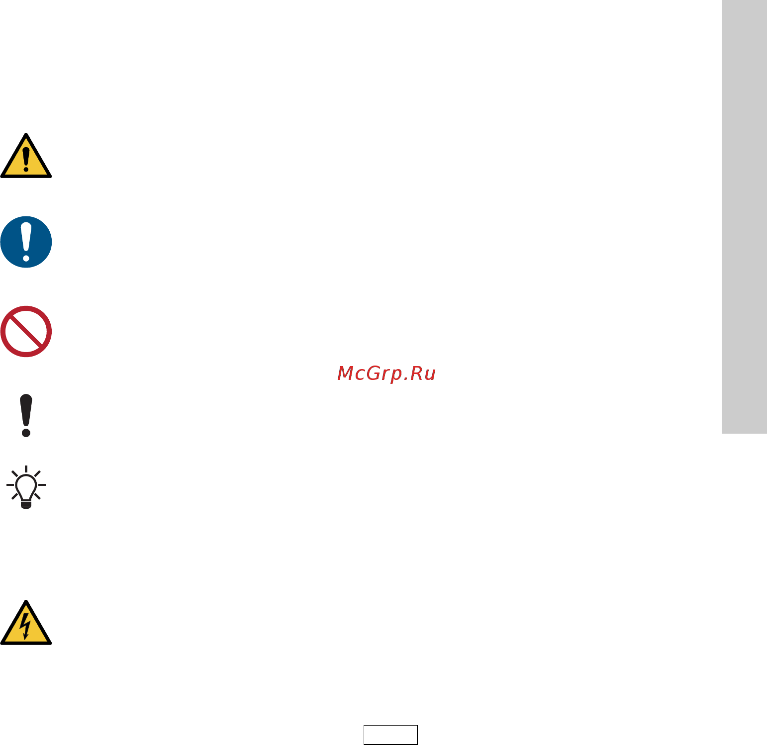 Grundfos SQE 3 - 95 (96510161) [261/420] Aplicações