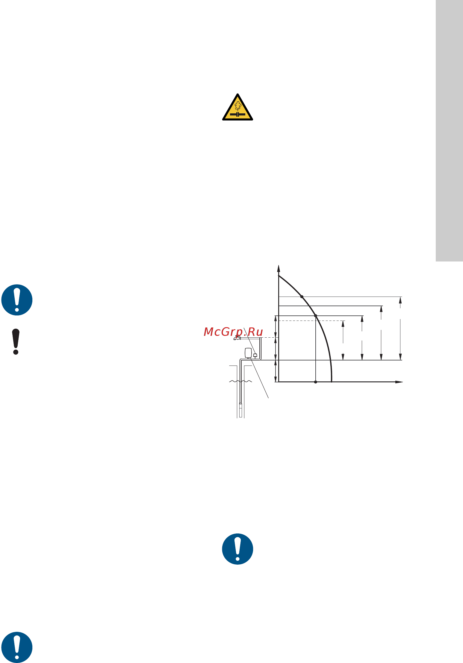 Grundfos SQE 3 - 95 (96510161) [269/420] Profundidade da instalação
