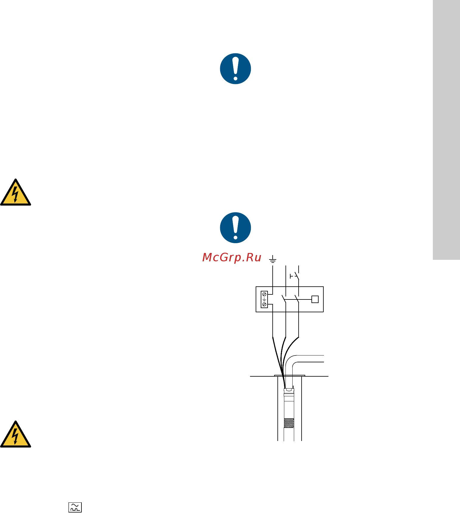 Grundfos SQE 3 - 95 (96510161) [279/420] Conectarea motorului