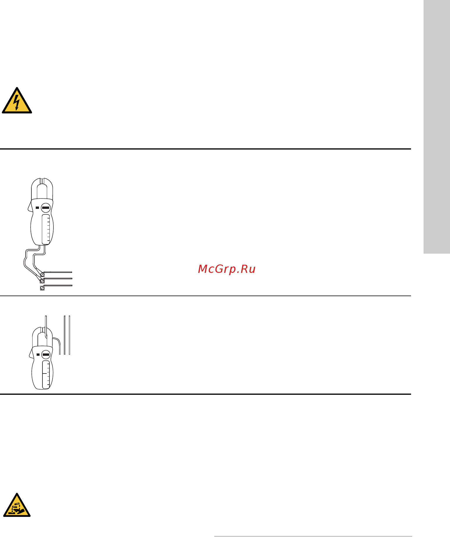 Grundfos SQE 3 - 95 (96510161) [289/420] Verificarea alimentării cu energie electrică