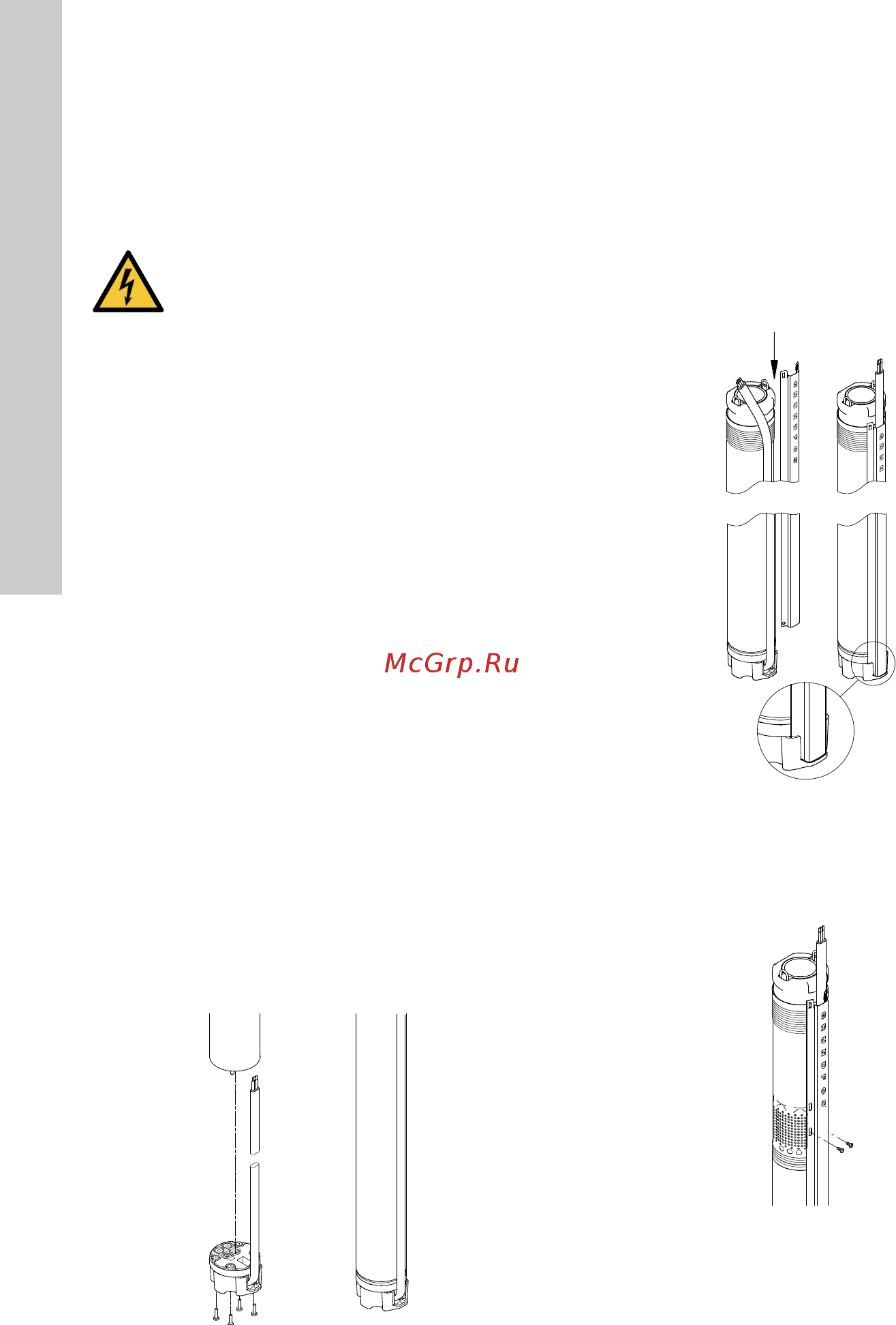Grundfos SQE 3 - 95 (96510161) [296/420] Подключение кабельного штекера к электродвигателю