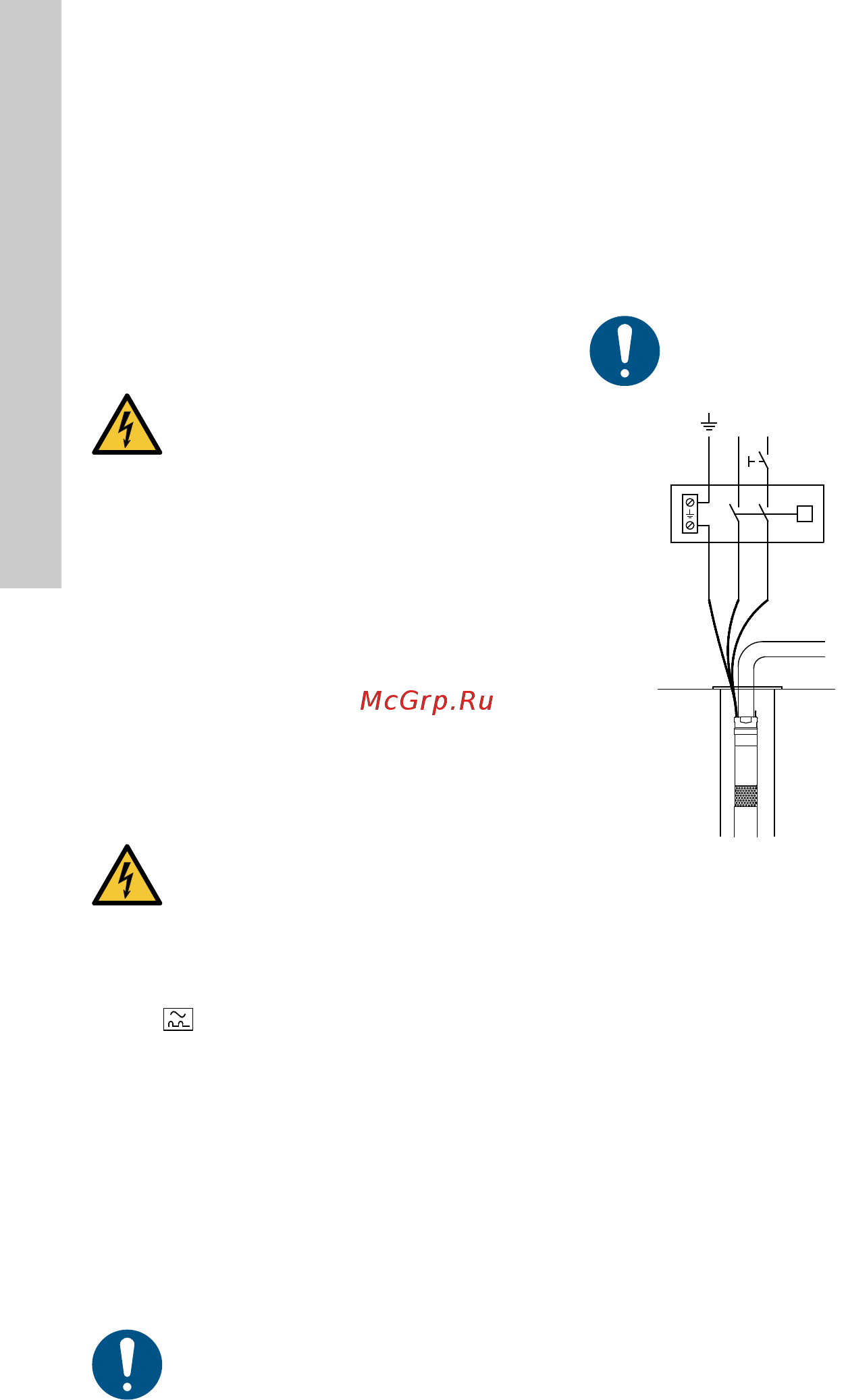 Grundfos SQE 3 - 95 (96510161) [310/420] Elanslutning