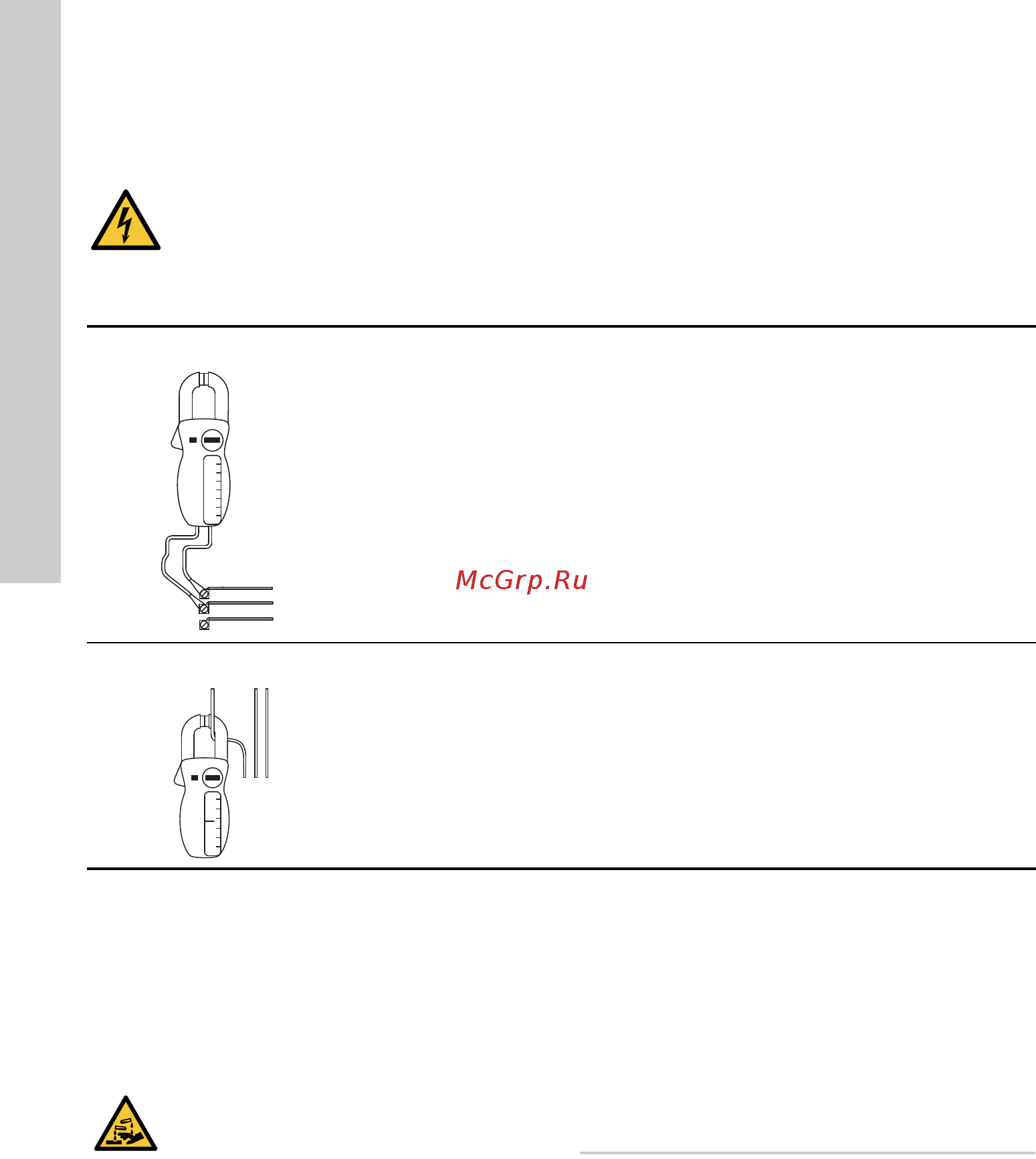 Grundfos SQ 1 - 50 (96510179) [34/420] Проверка на електрическото захранване