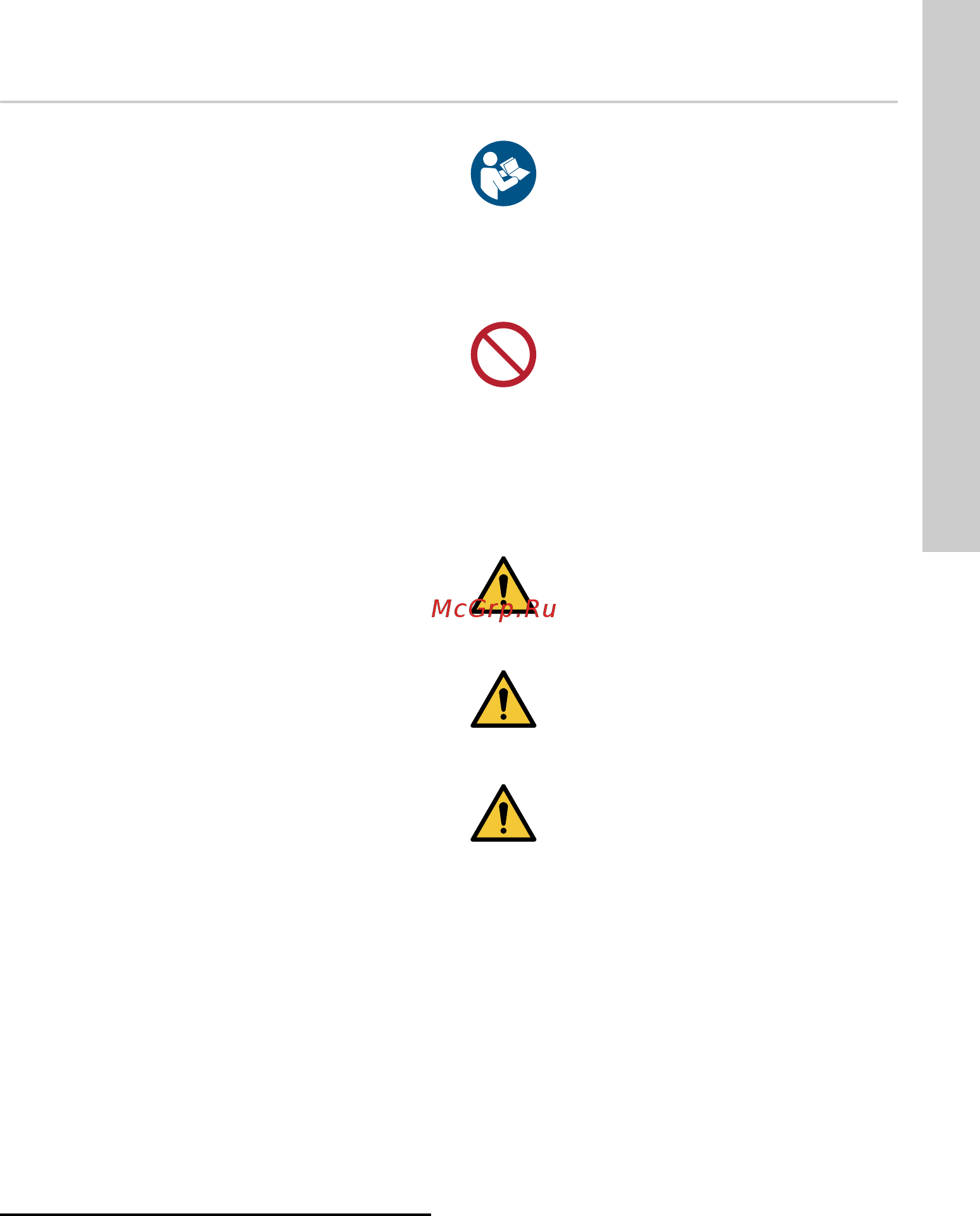 Grundfos SQE 2 - 55 (96510151) [351/420] Türkçe tr montaj ve kullanım kılavuzu