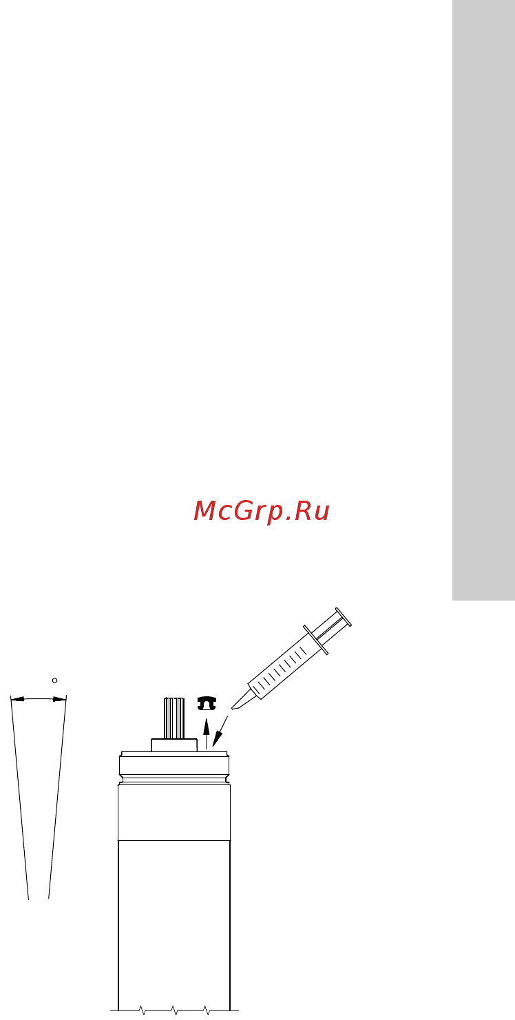 Grundfos SQE 2 - 55 (96510151) [353/420] Türkçe tr