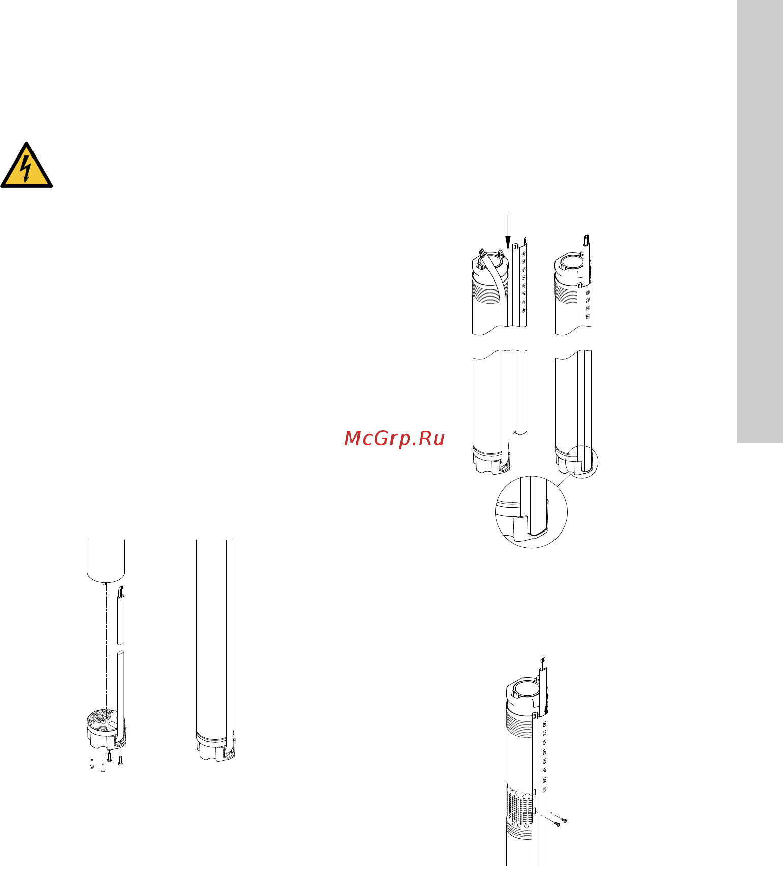 Grundfos SQE 2-55 (комплект оборудования) [357/420] Türkçe tr
