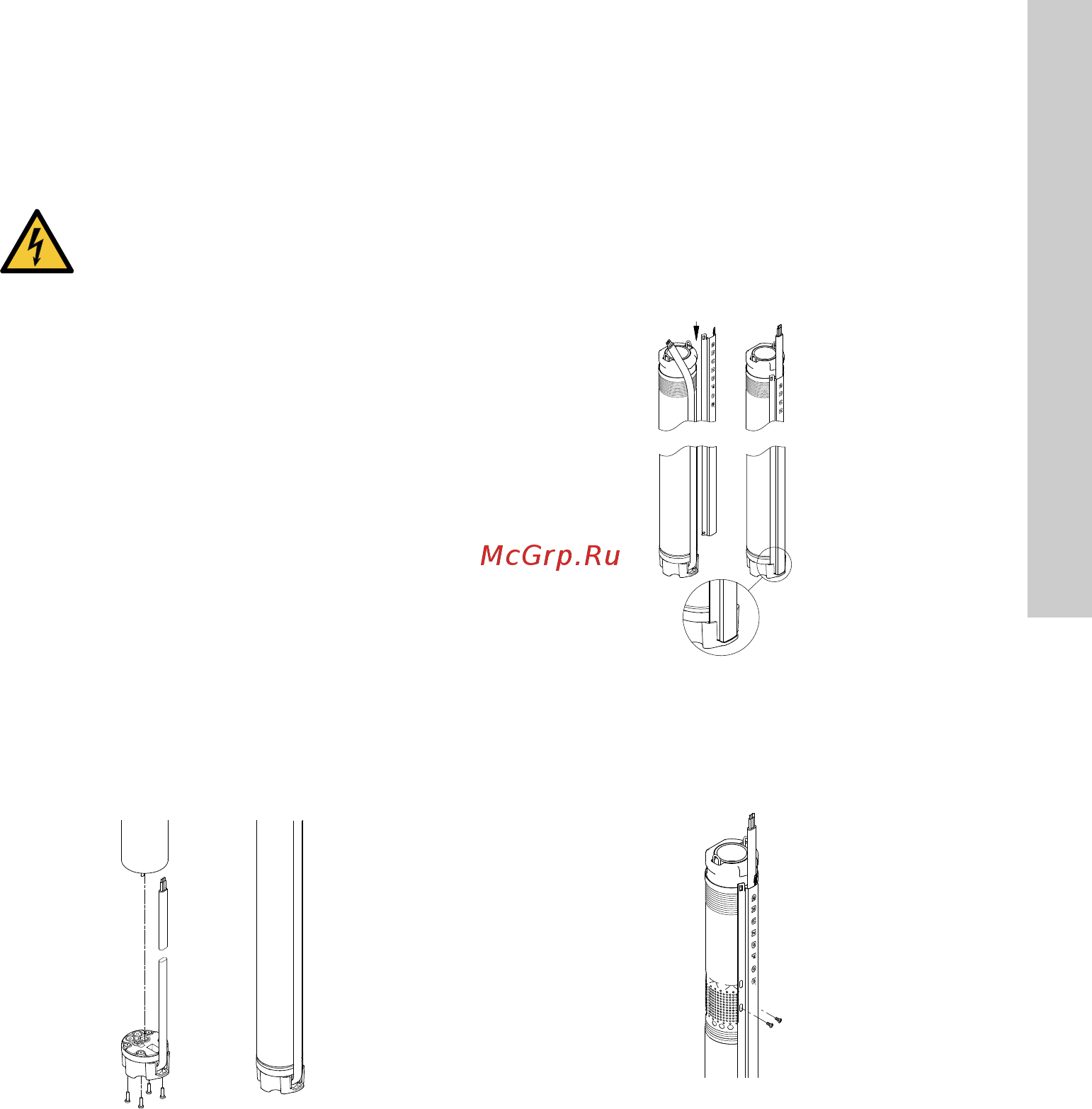 Grundfos SQЕ 2-55 96510151 (96080188) [373/420] Memasang steker kabel ke motor